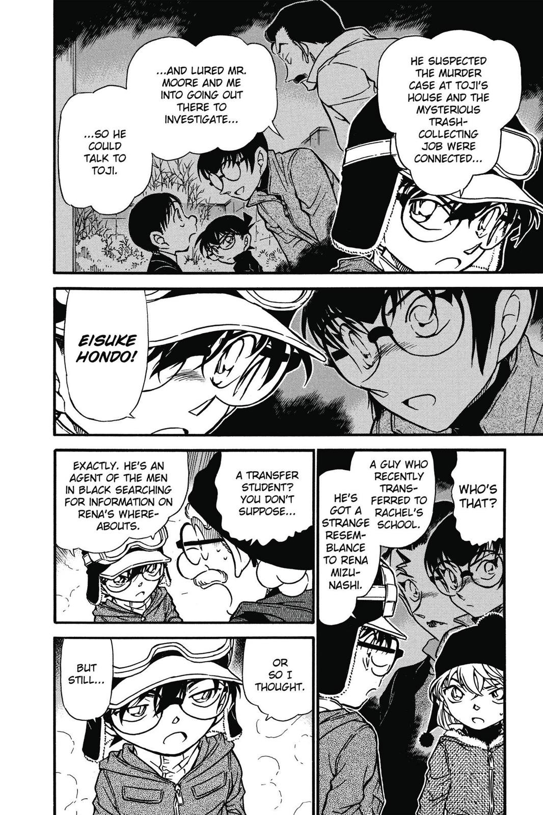 Read Detective Conan - Chapter 556 - closed-case.com | Image 6