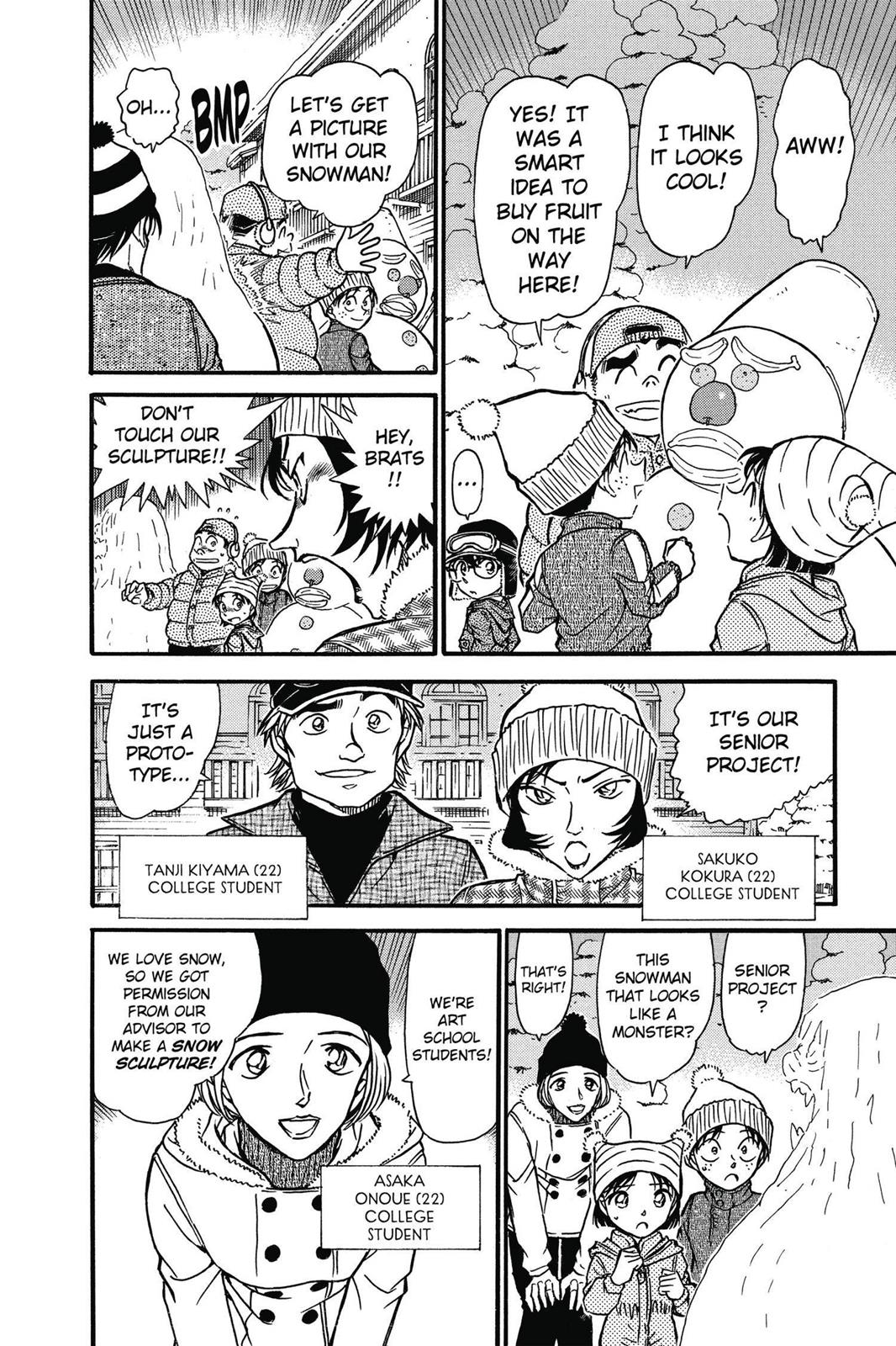 Read Detective Conan - Chapter 556 - closed-case.com | Image 8