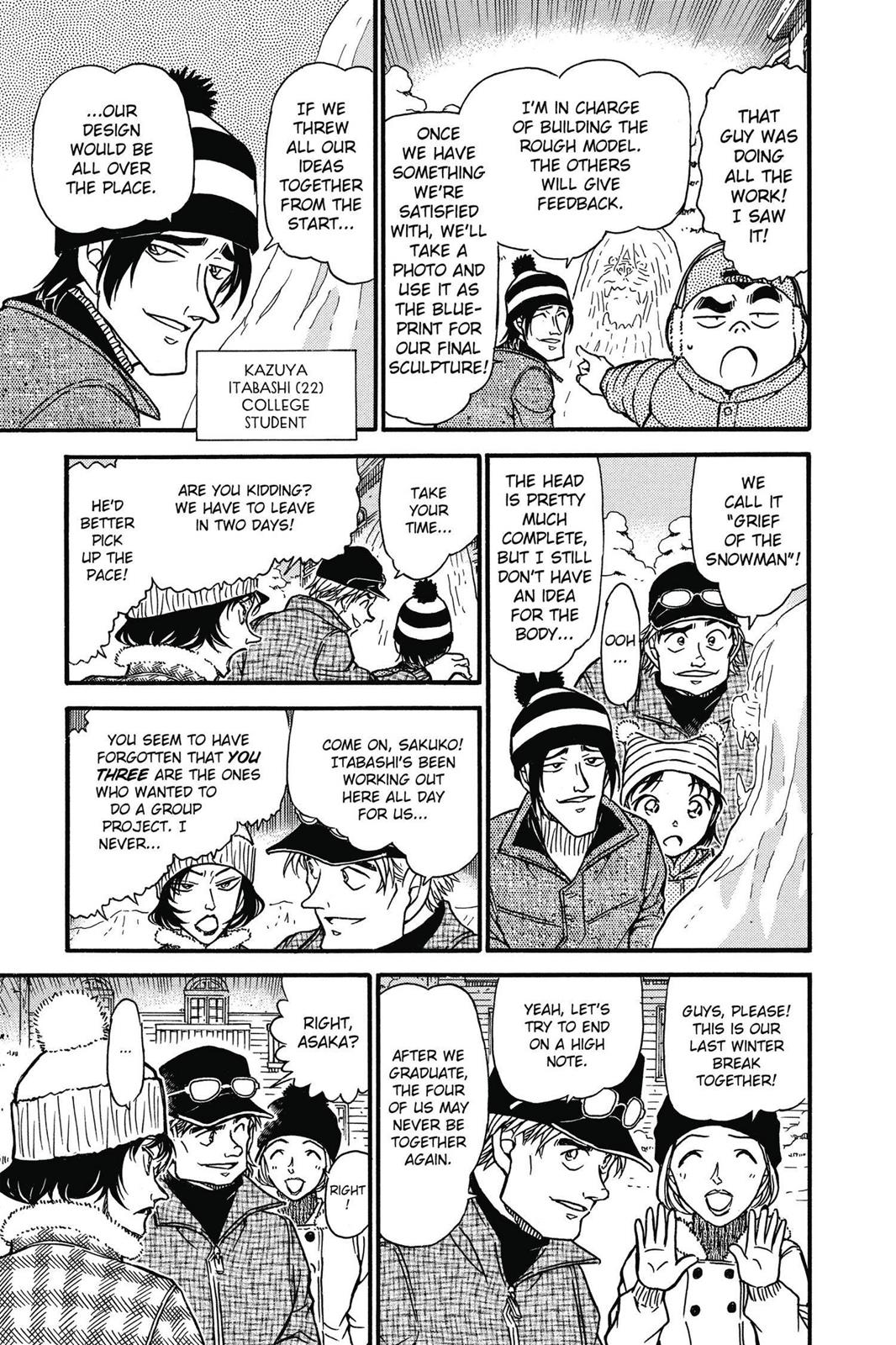 Read Detective Conan - Chapter 556 - closed-case.com | Image 9