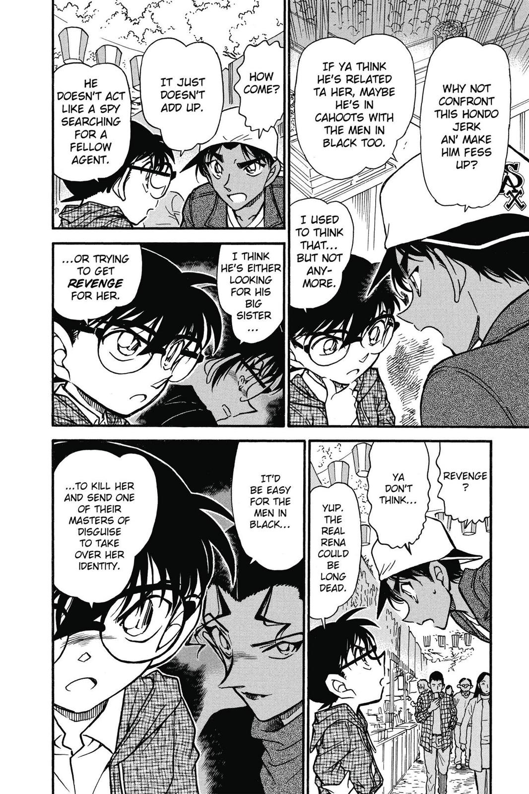Read Detective Conan - Chapter 559 - closed-case.com | Image 6