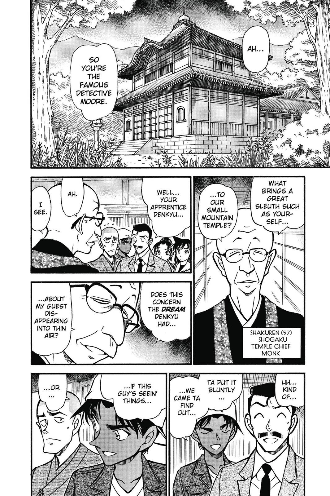 Read Detective Conan - Chapter 559 - closed-case.com | Image 10