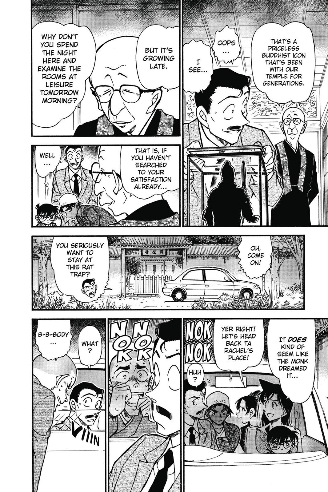 Read Detective Conan - Chapter 559 - closed-case.com | Image 14