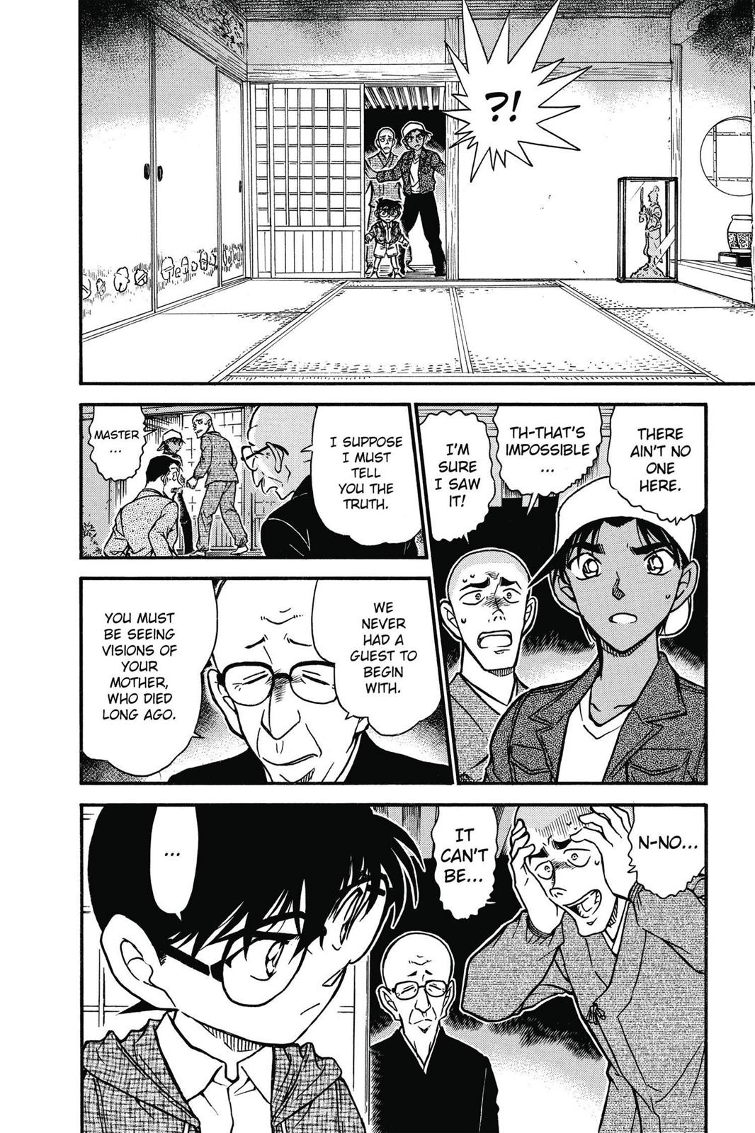 Read Detective Conan - Chapter 559 - closed-case.com | Image 16