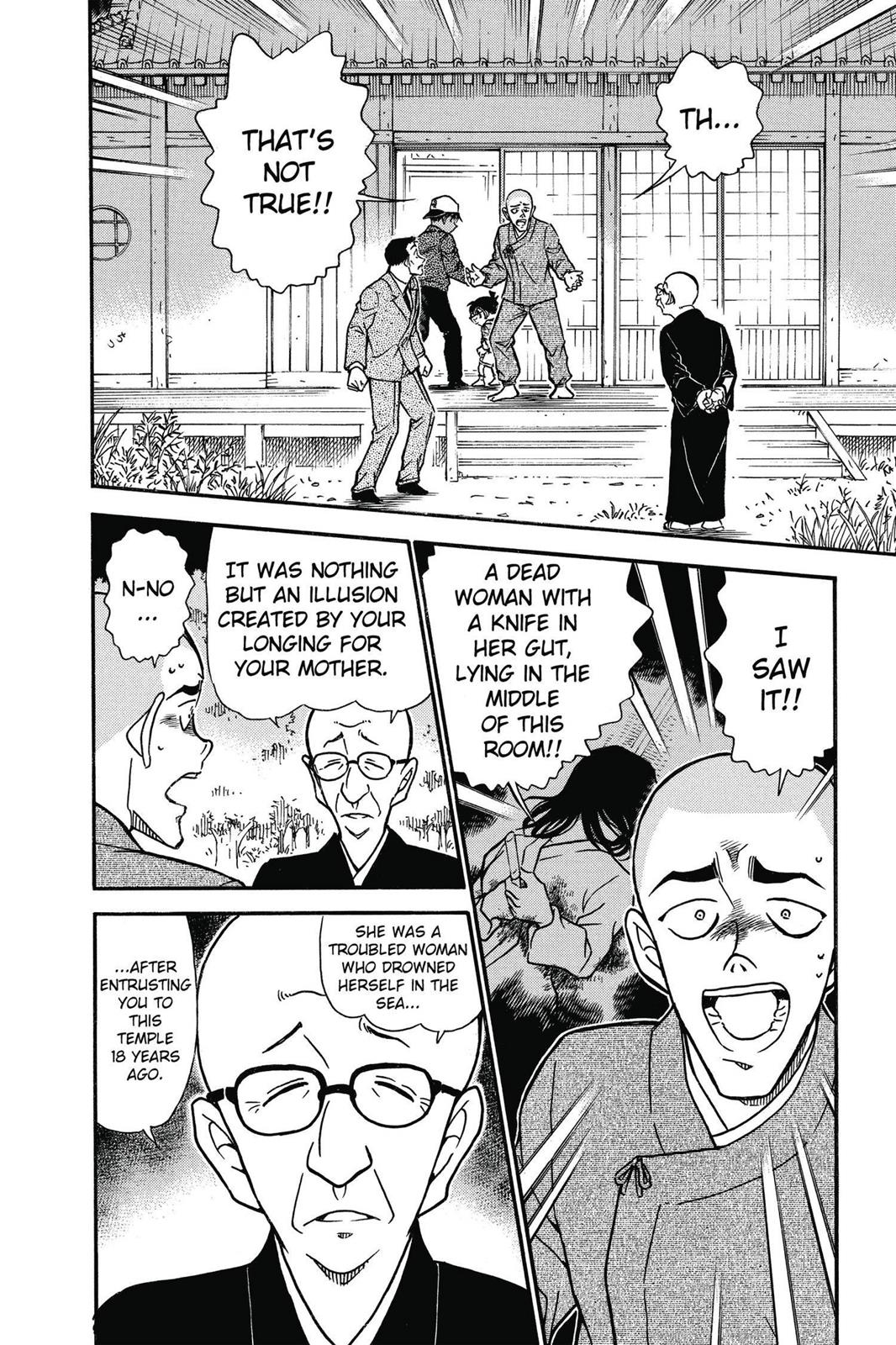 Read Detective Conan - Chapter 560 - closed-case.com | Image 2