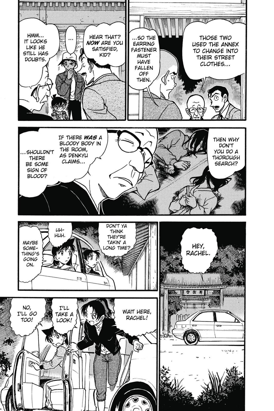 Read Detective Conan - Chapter 560 - closed-case.com | Image 7