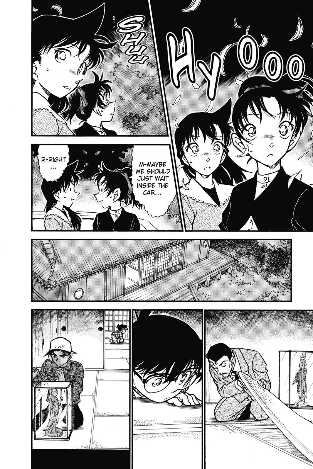Read Detective Conan - Chapter 560 - closed-case.com | Image 8