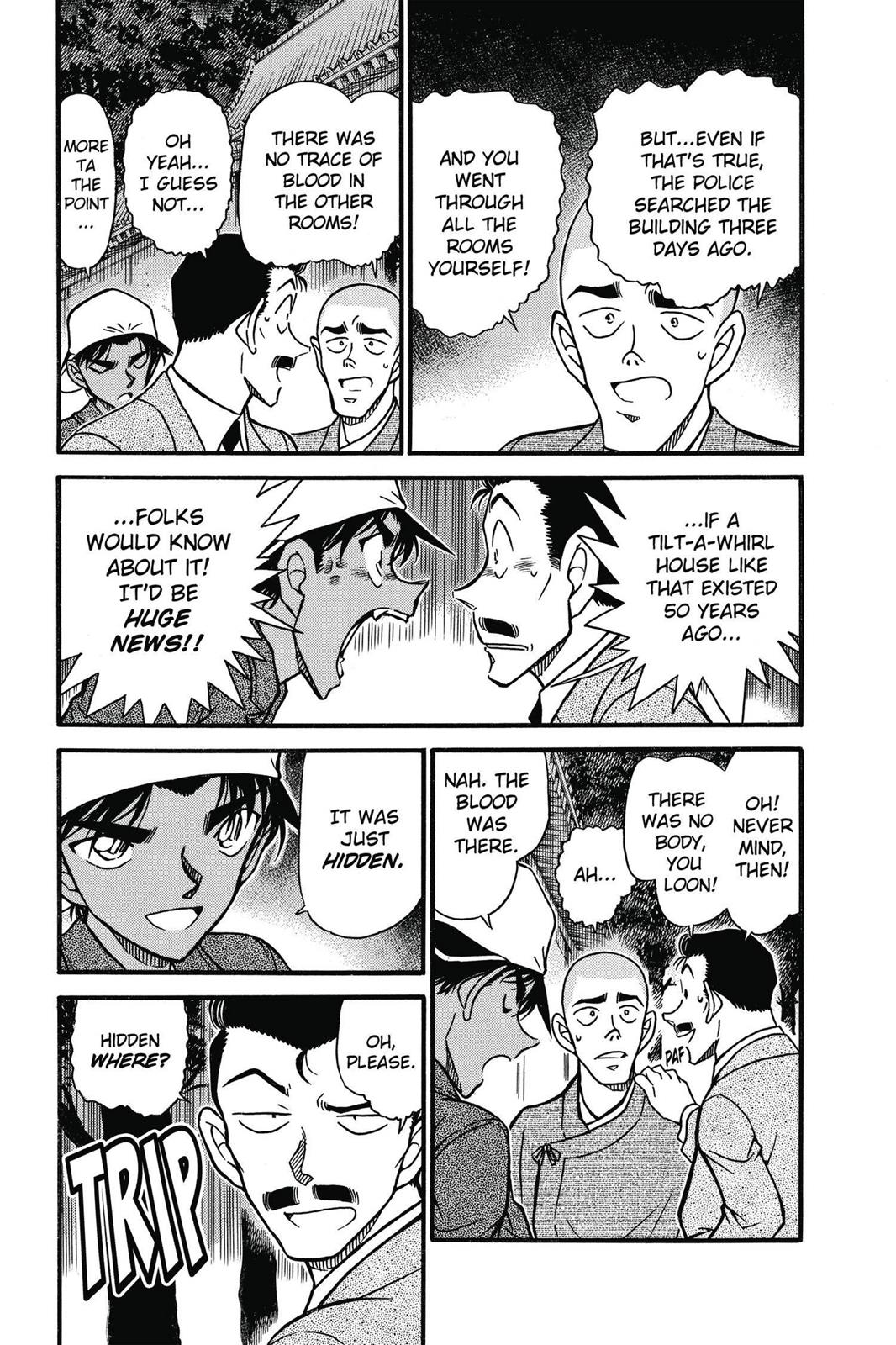 Read Detective Conan - Chapter 561 - closed-case.com | Image 5