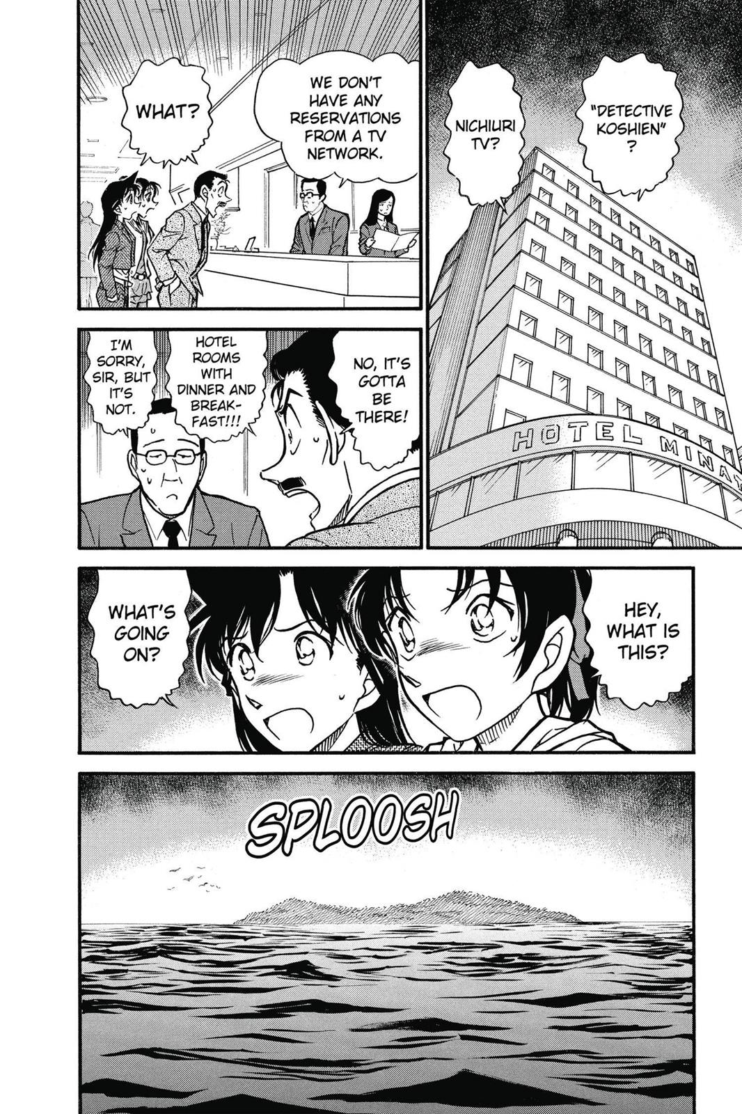 Read Detective Conan - Chapter 562 - closed-case.com | Image 14