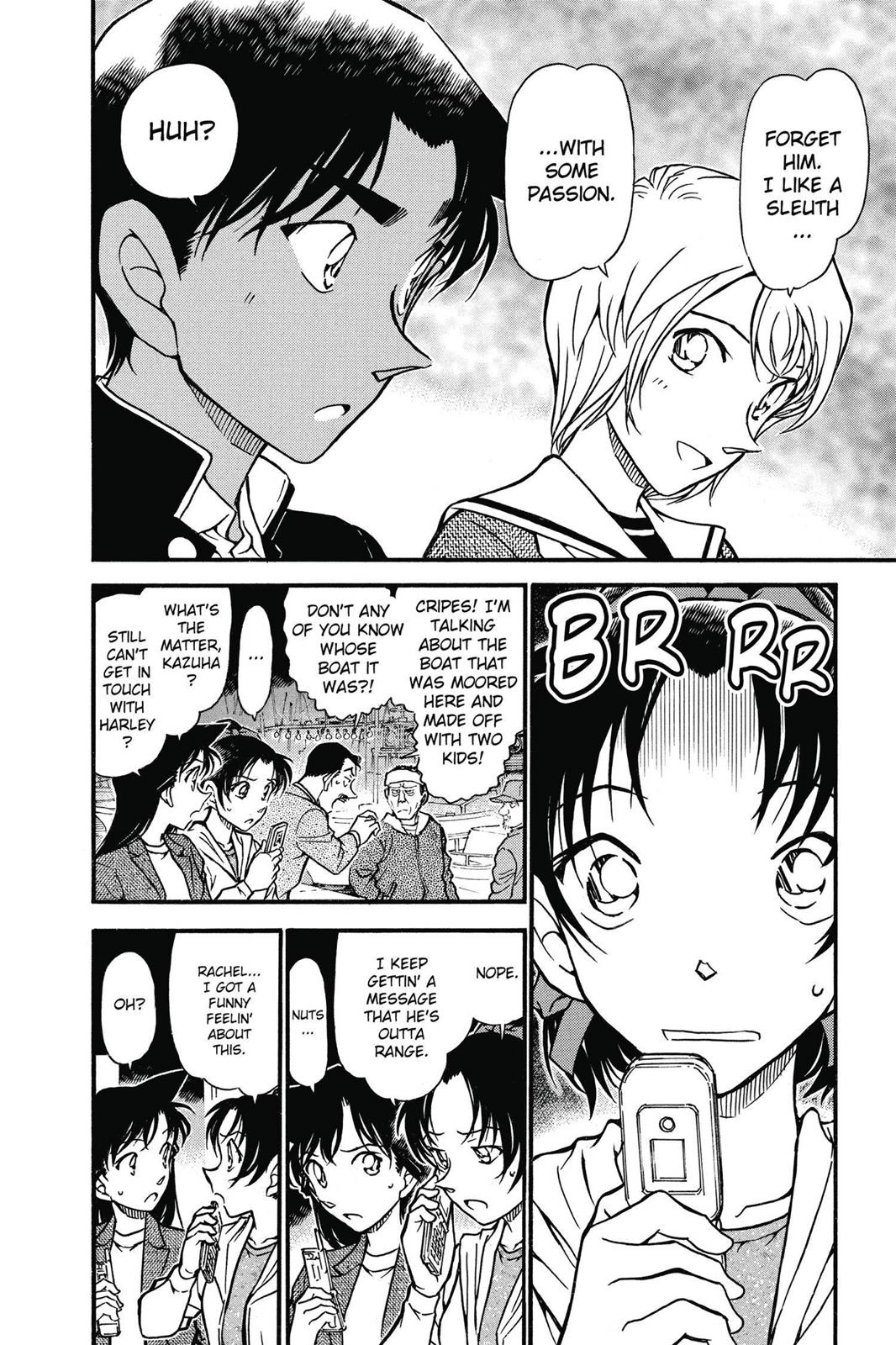 Read Detective Conan - Chapter 564 - closed-case.com | Image 6