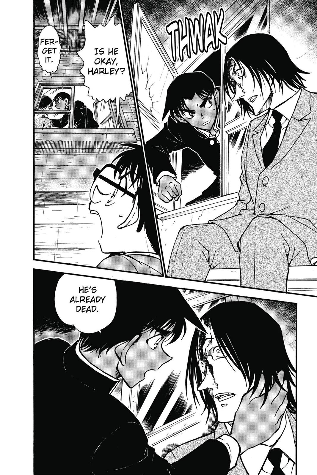Read Detective Conan - Chapter 564 - closed-case.com | Image 16
