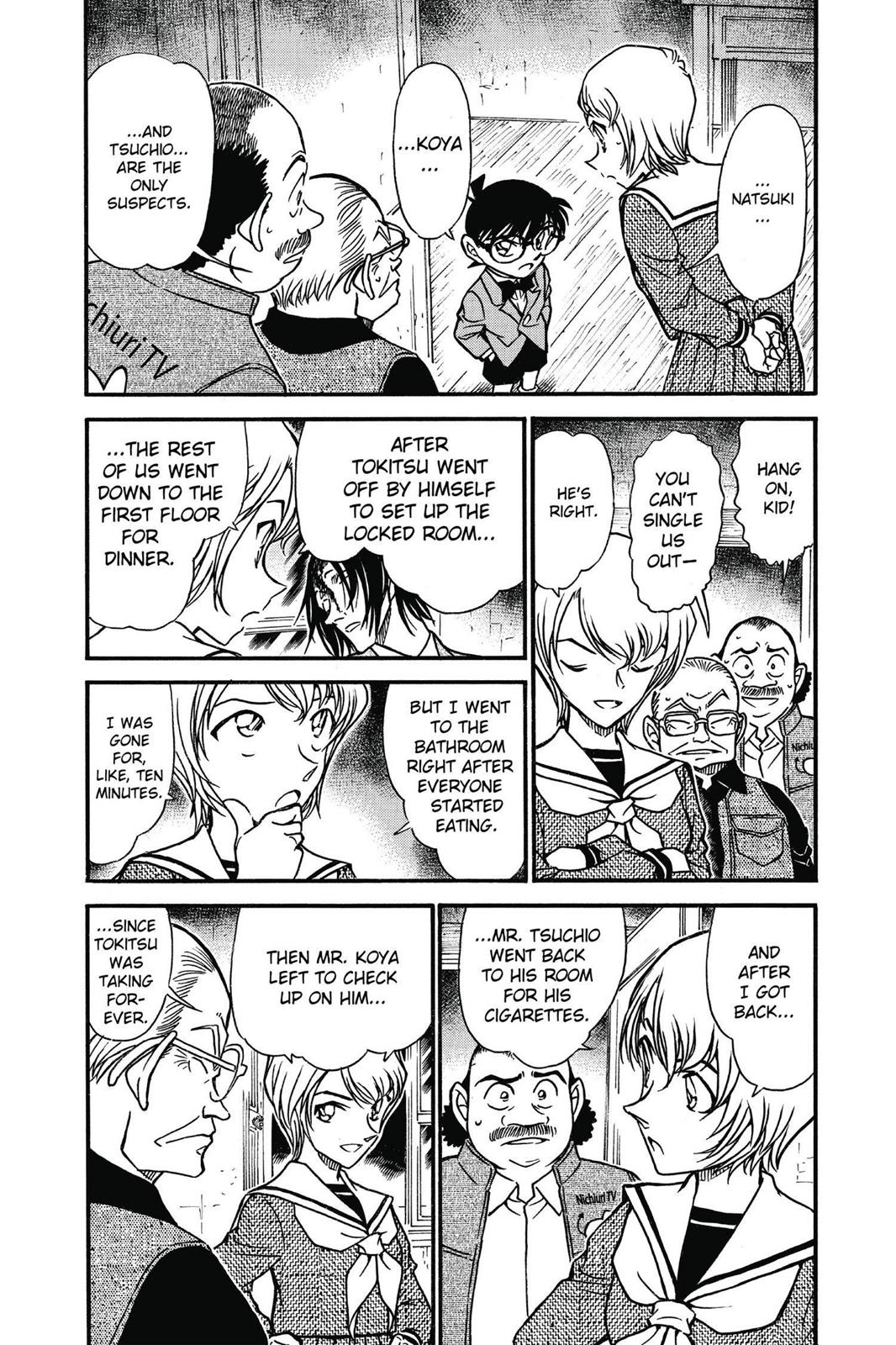 Read Detective Conan - Chapter 565 - closed-case.com | Image 9