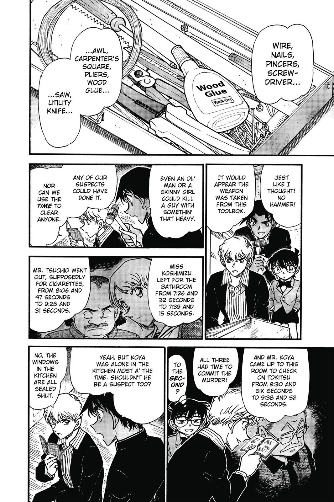Read Detective Conan - Chapter 565 - closed-case.com | Image 16