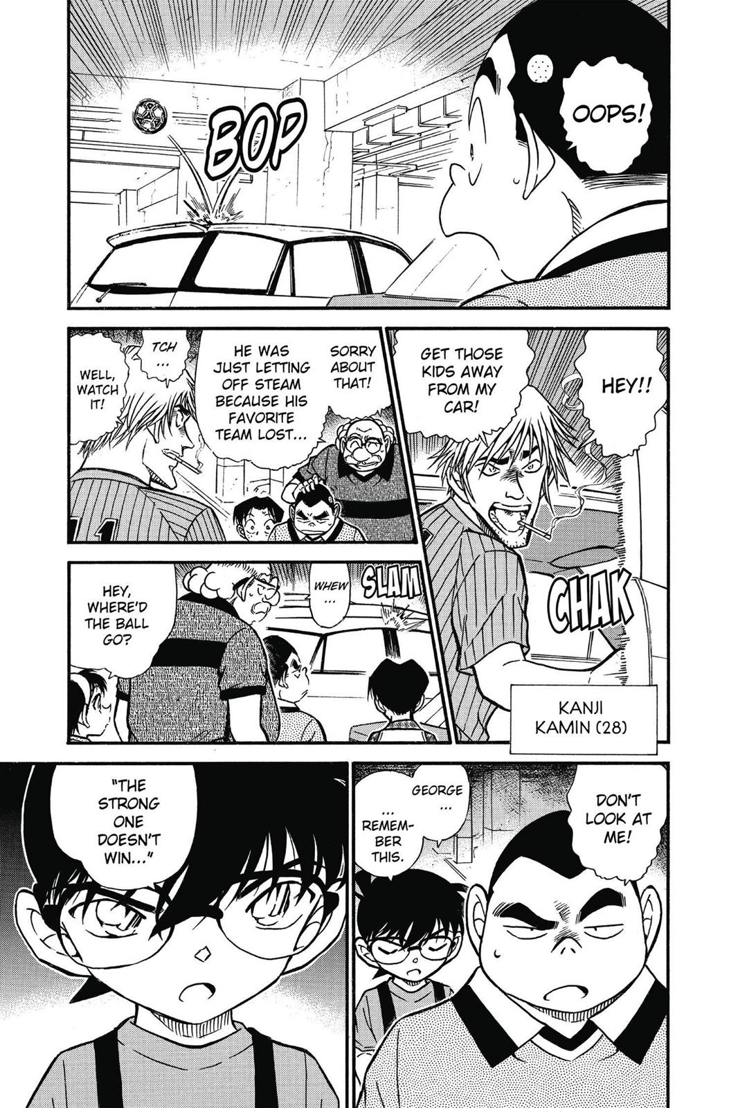 Read Detective Conan - Chapter 567 - closed-case.com | Image 5