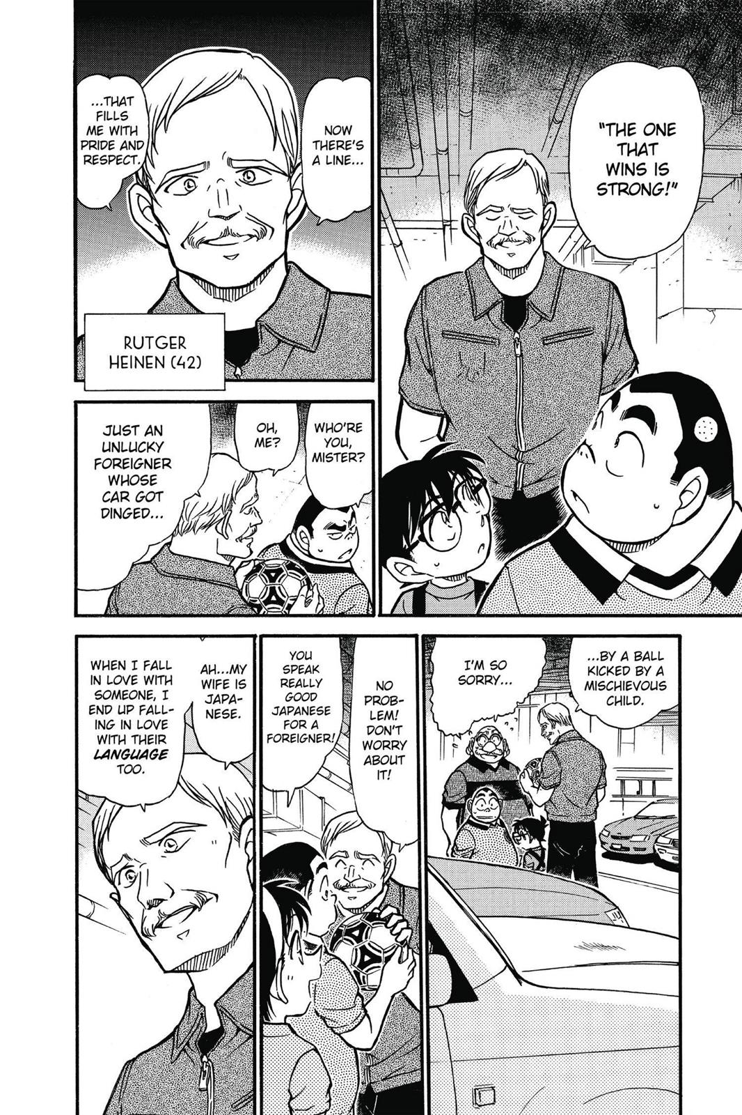 Read Detective Conan - Chapter 567 - closed-case.com | Image 6