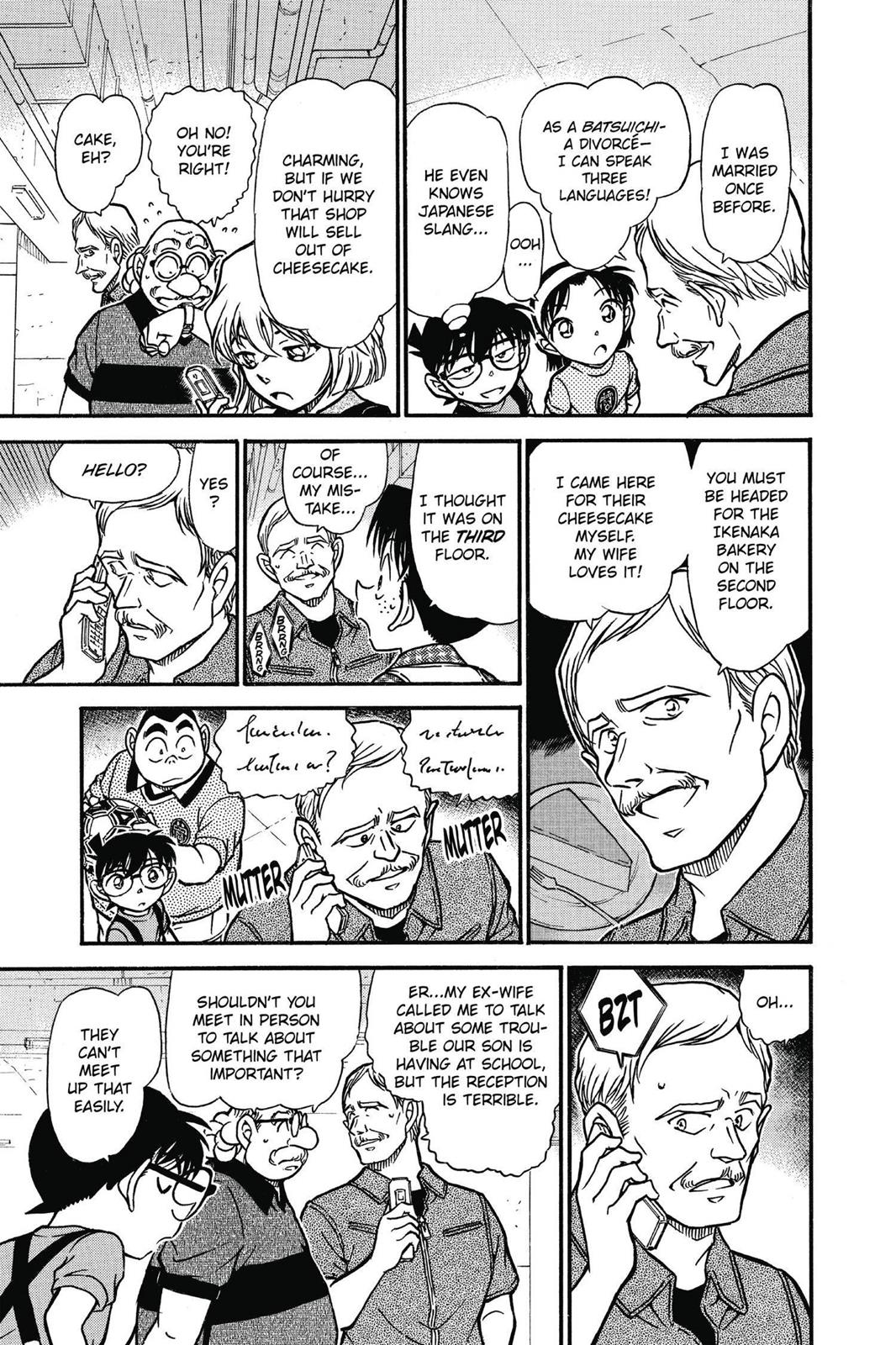 Read Detective Conan - Chapter 567 - closed-case.com | Image 7