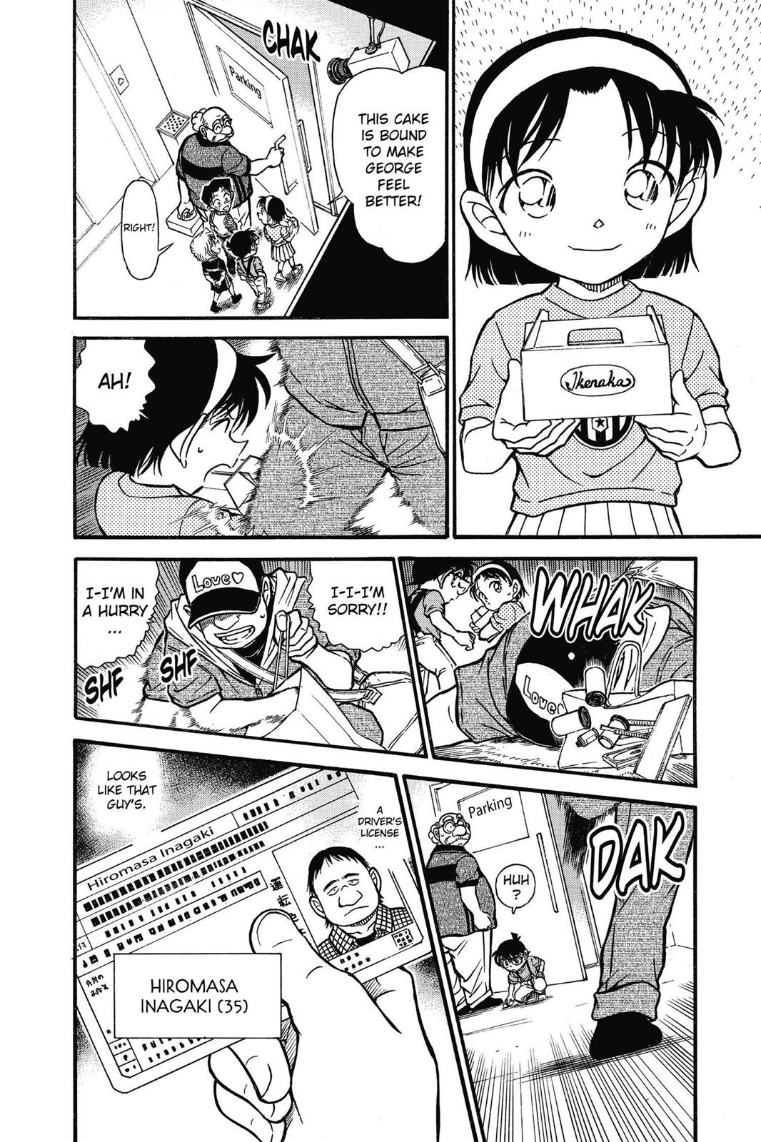 Read Detective Conan - Chapter 567 - closed-case.com | Image 12