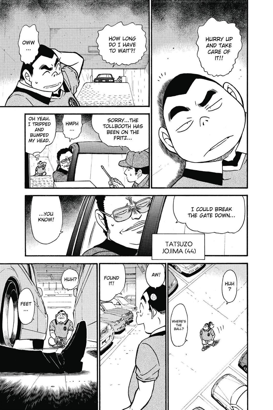 Read Detective Conan - Chapter 567 - closed-case.com | Image 13
