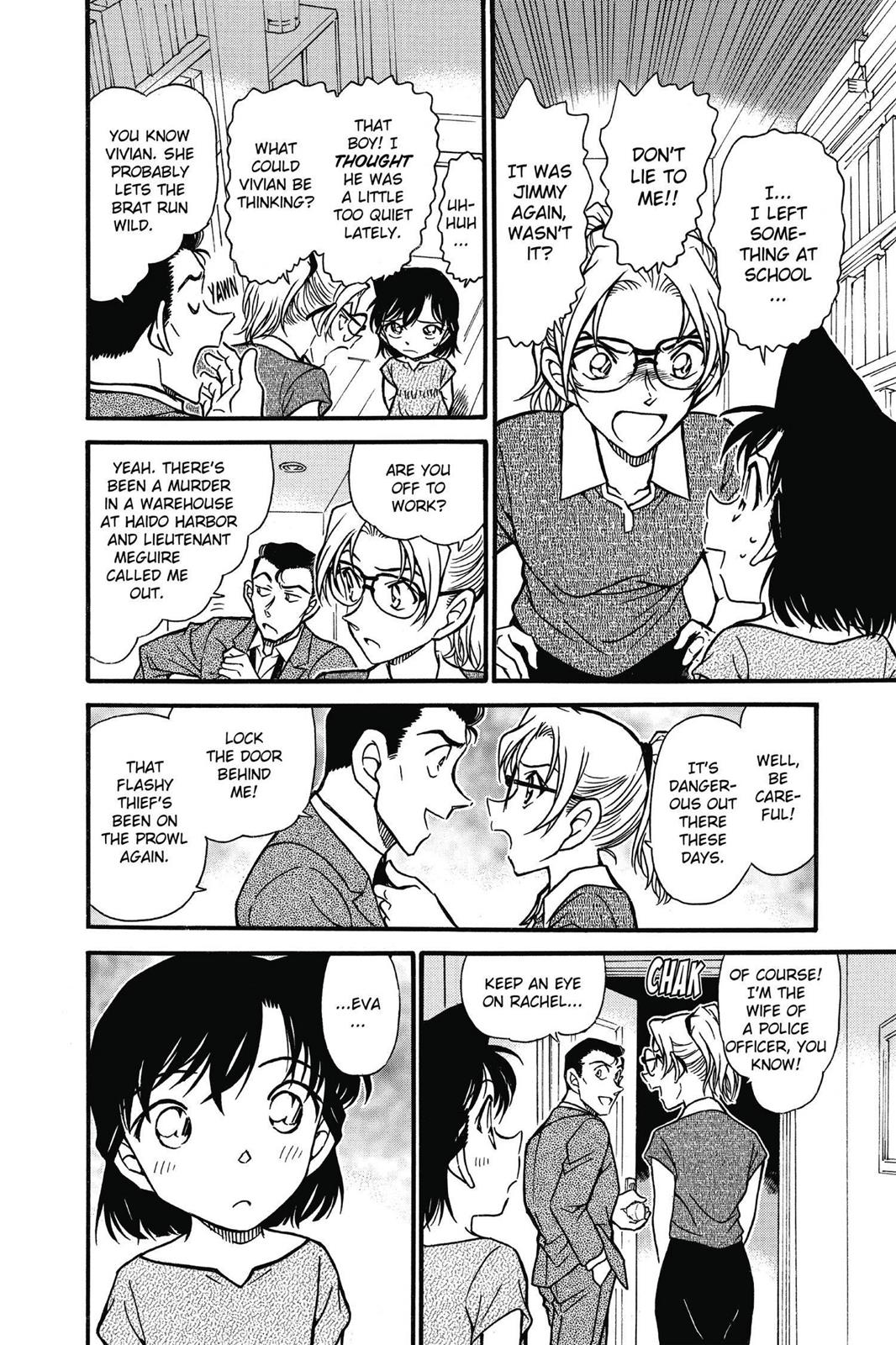Read Detective Conan - Chapter 571 - closed-case.com | Image 6