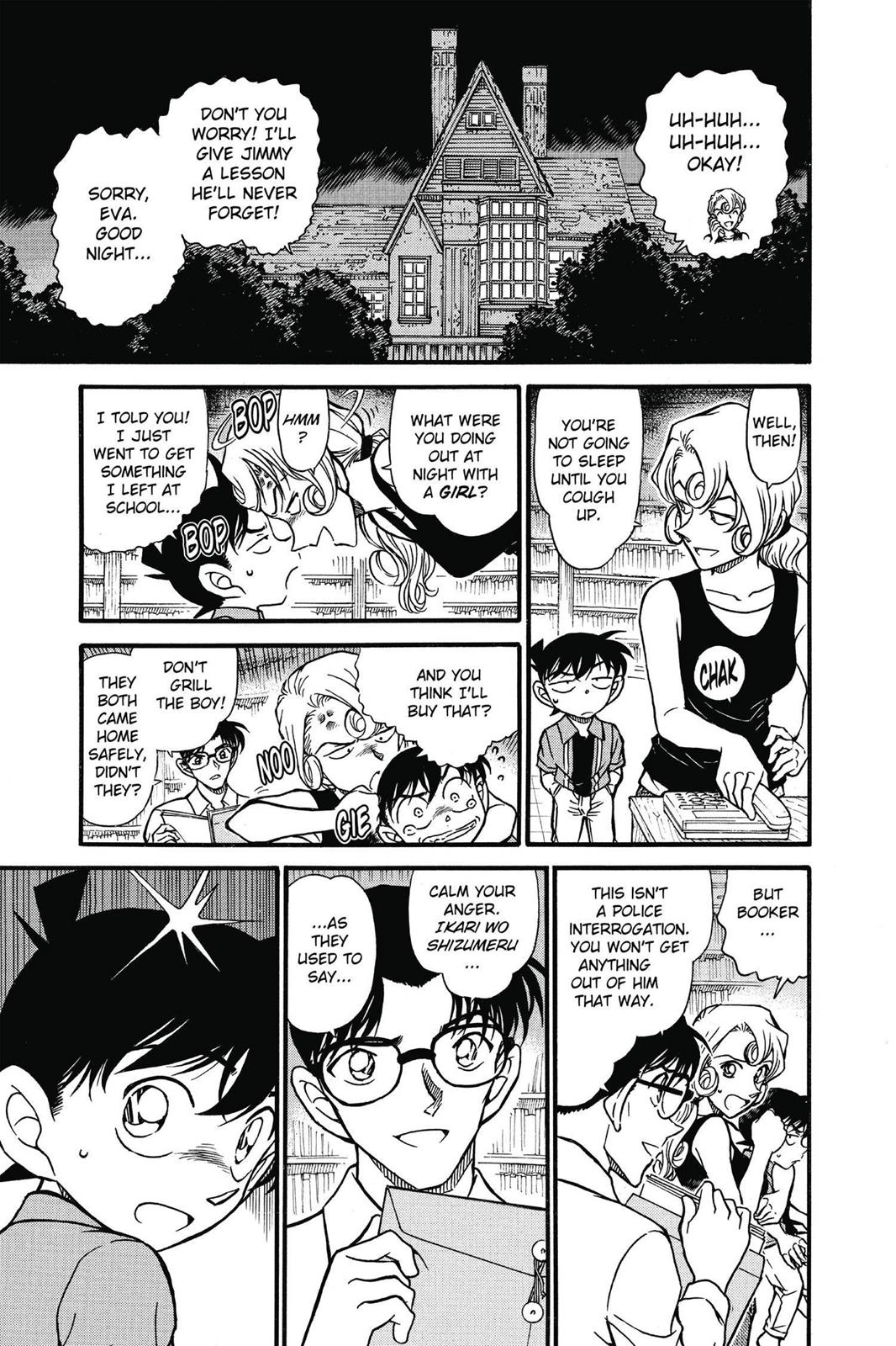 Read Detective Conan - Chapter 571 - closed-case.com | Image 7