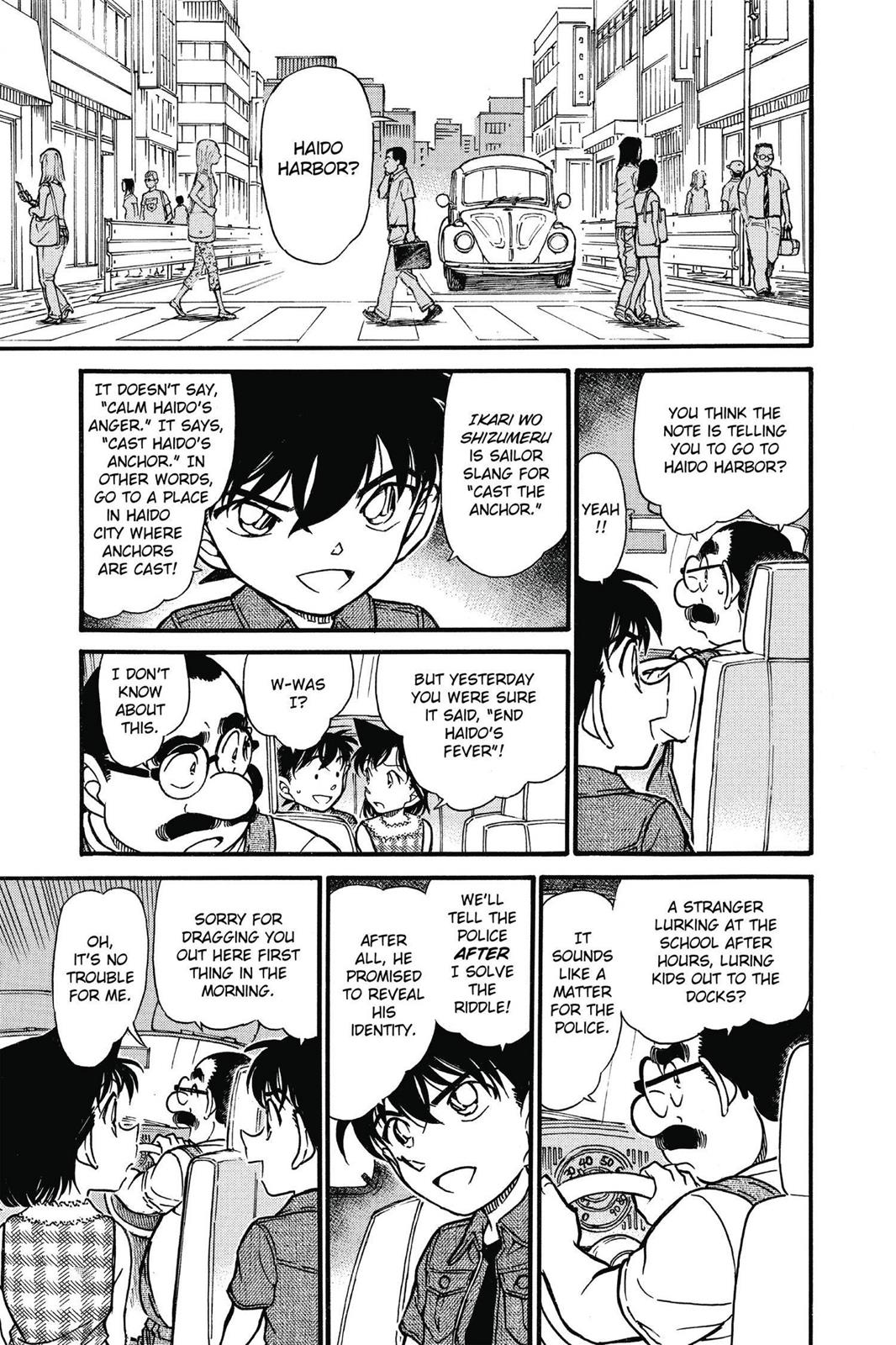 Read Detective Conan - Chapter 571 - closed-case.com | Image 9