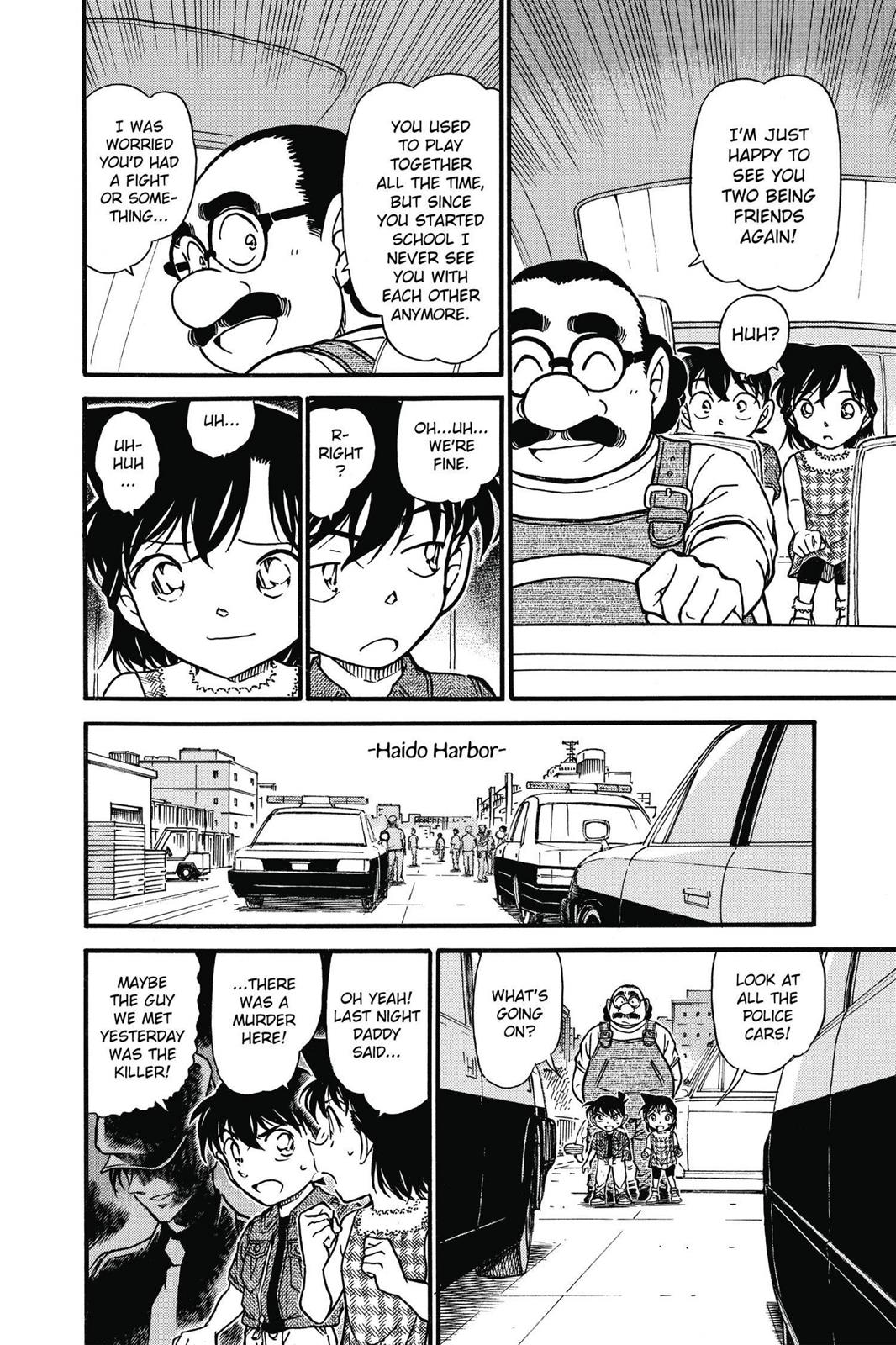 Read Detective Conan - Chapter 571 - closed-case.com | Image 10