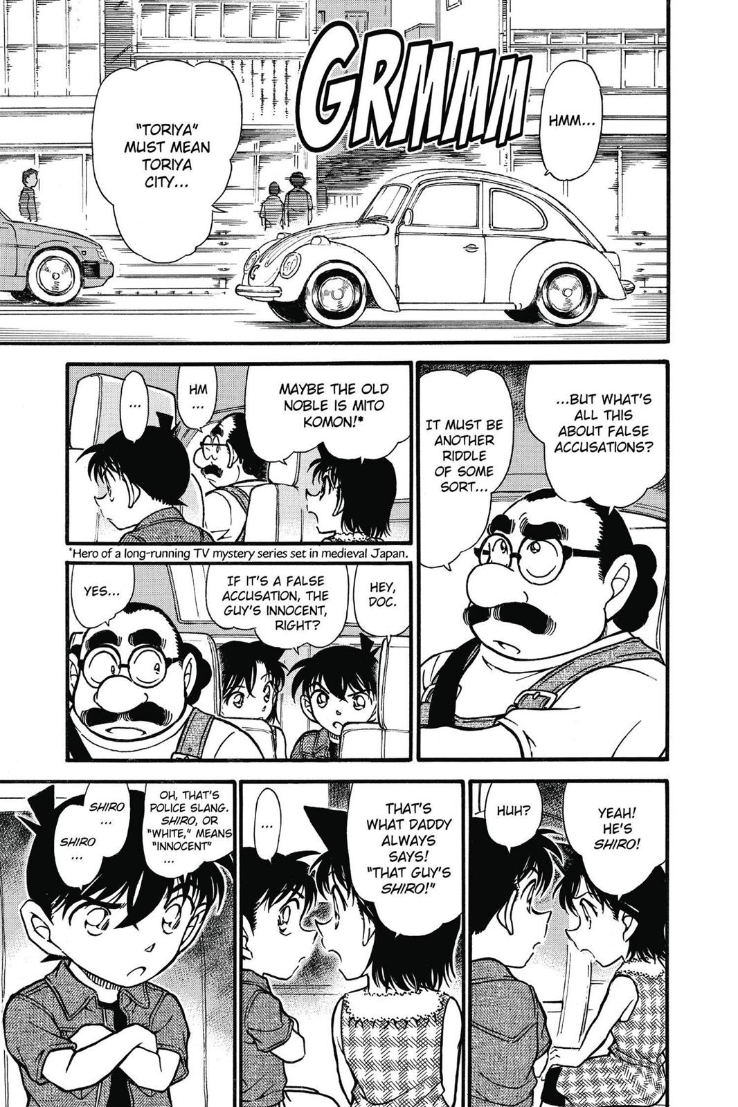 Read Detective Conan - Chapter 571 - closed-case.com | Image 13