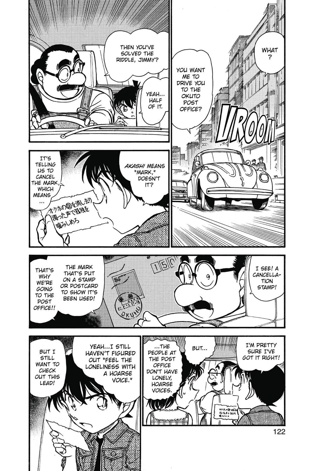 Read Detective Conan - Chapter 572 - closed-case.com | Image 4