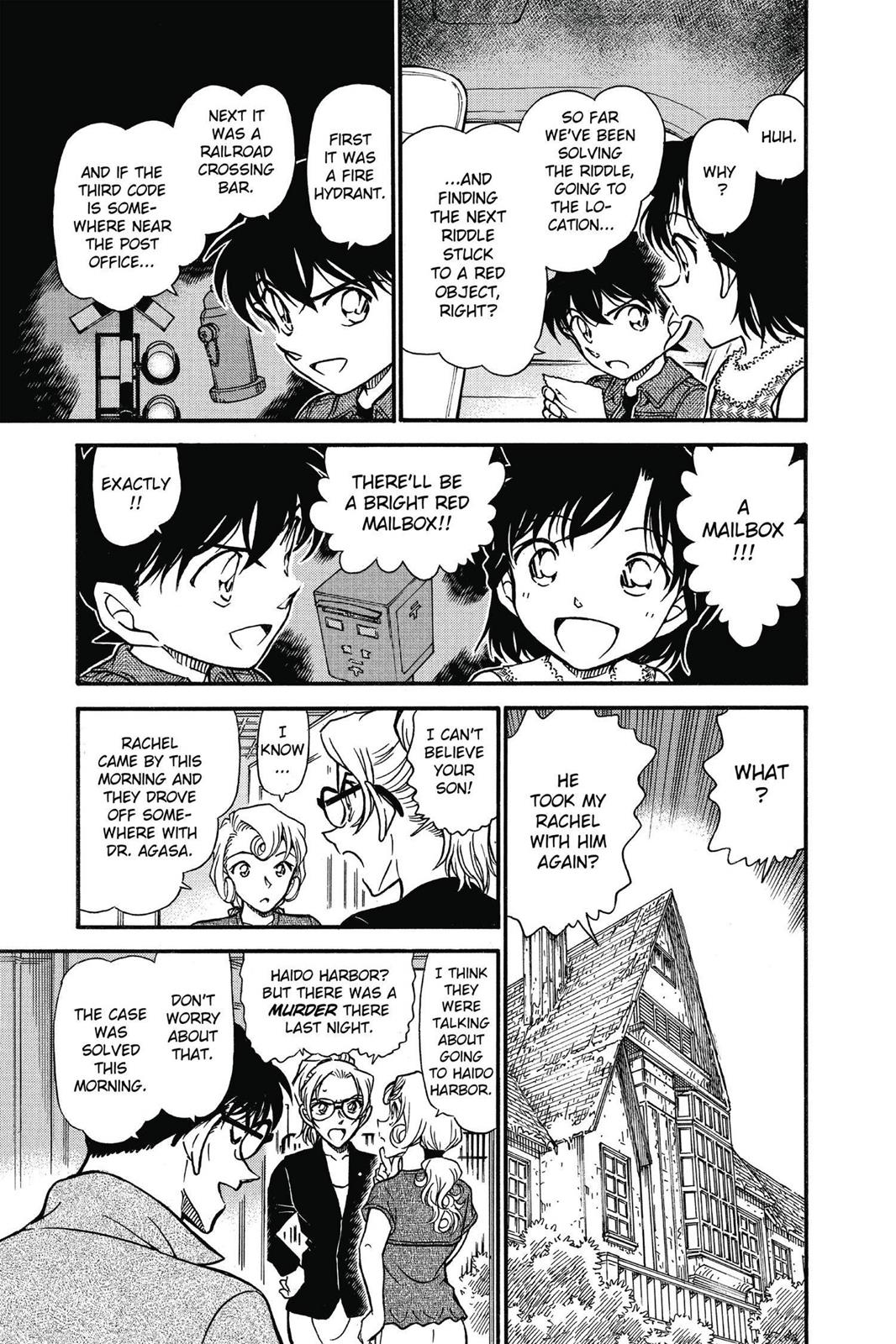 Read Detective Conan - Chapter 572 - closed-case.com | Image 5