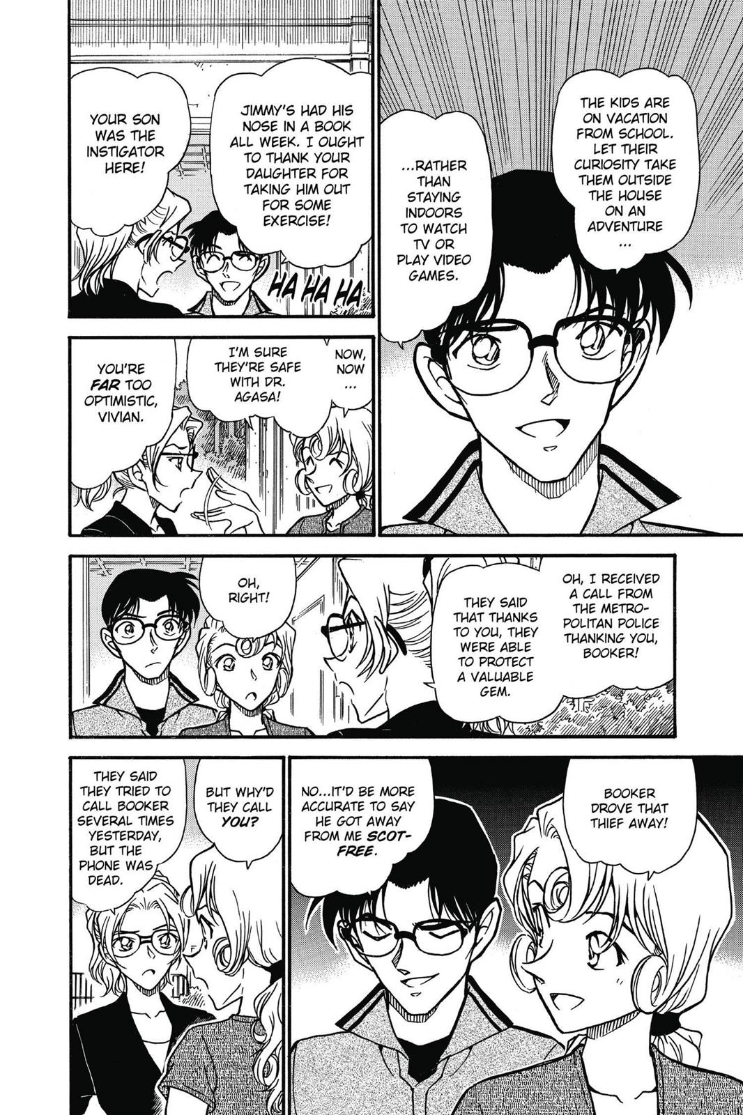 Read Detective Conan - Chapter 572 - closed-case.com | Image 6