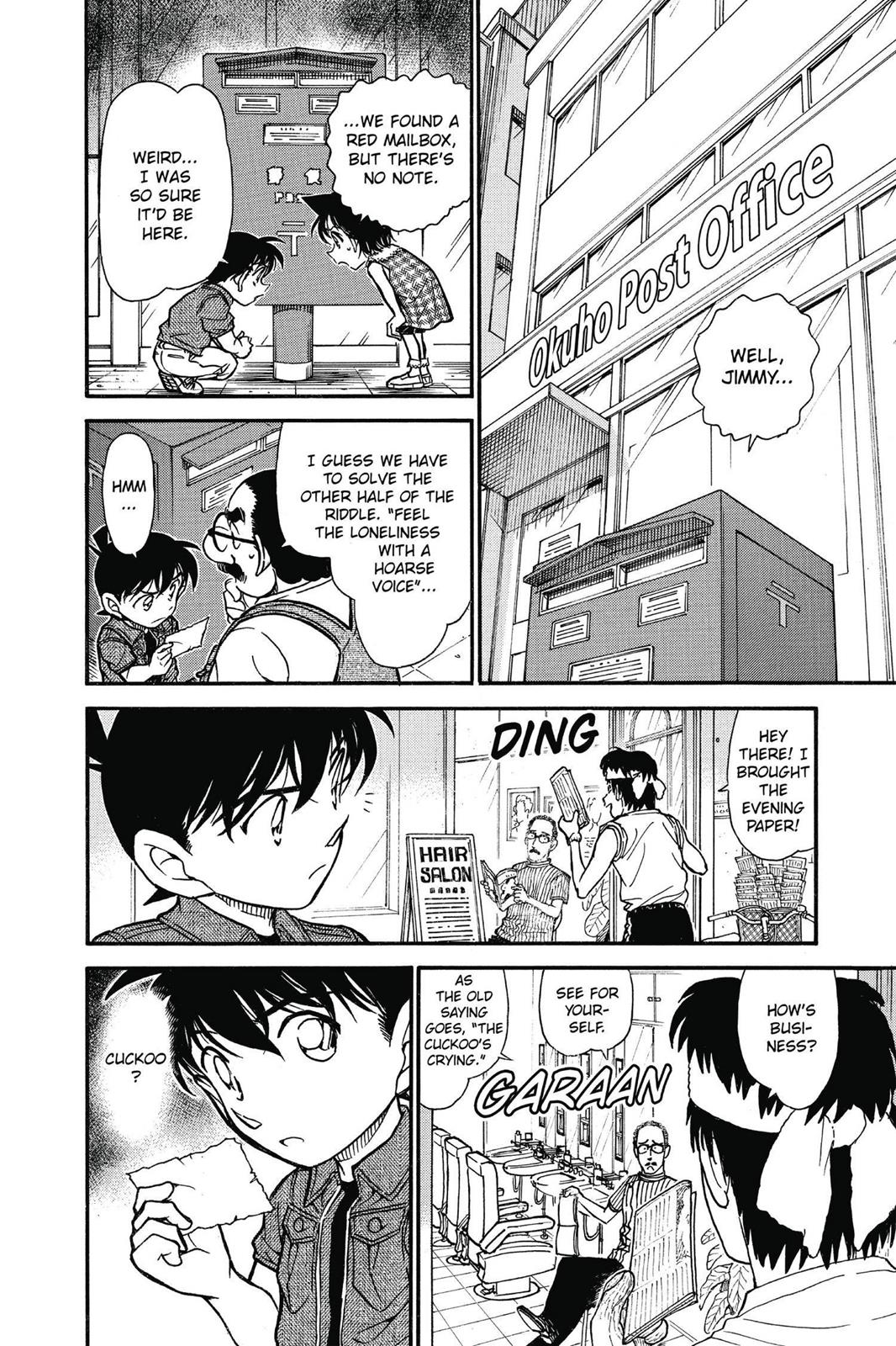Read Detective Conan - Chapter 572 - closed-case.com | Image 8