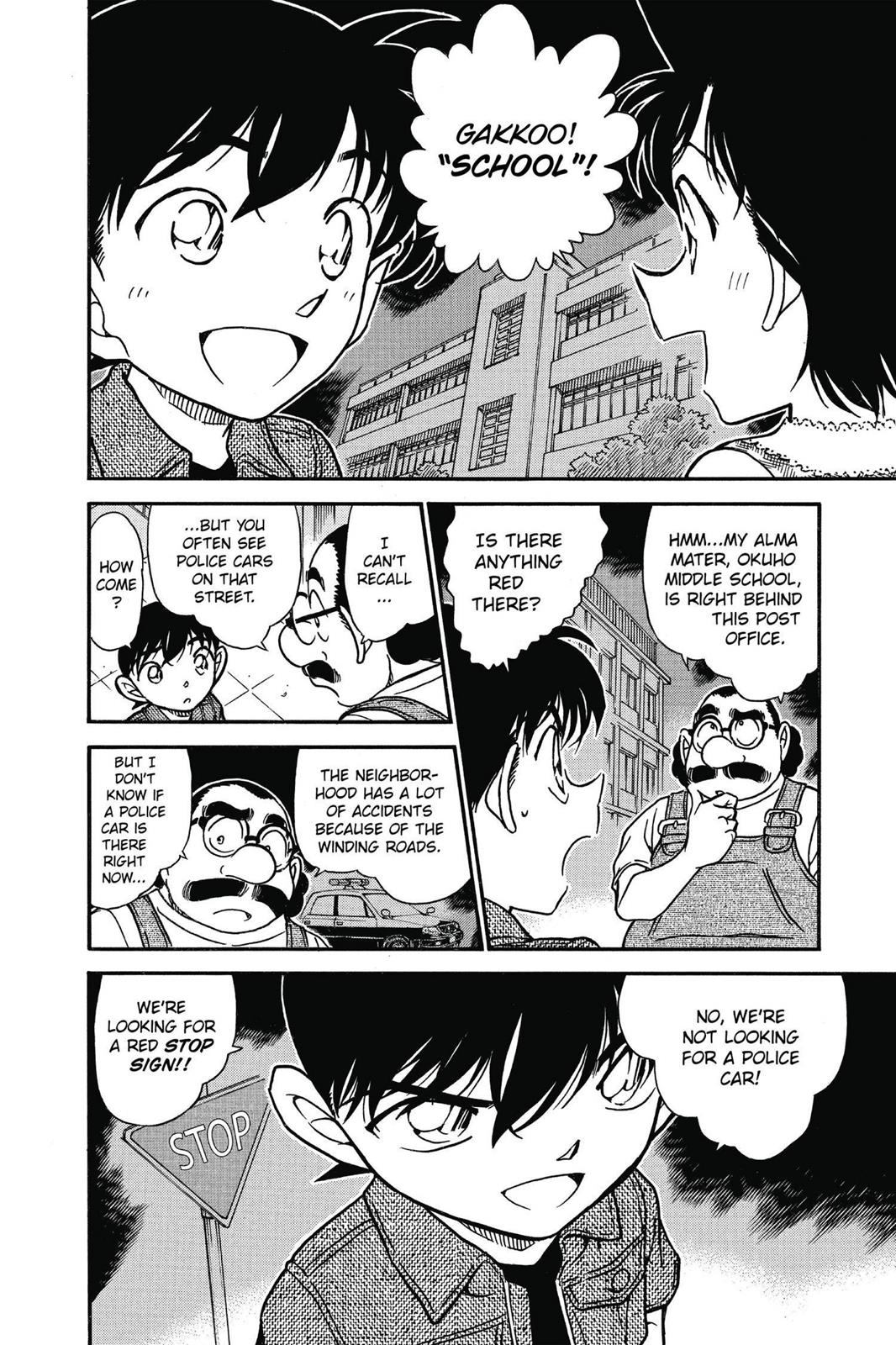 Read Detective Conan - Chapter 572 - closed-case.com | Image 10