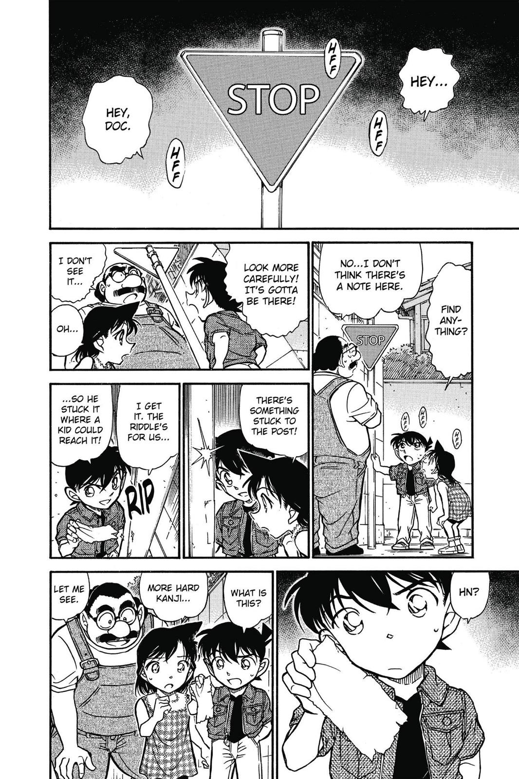 Read Detective Conan - Chapter 572 - closed-case.com | Image 12