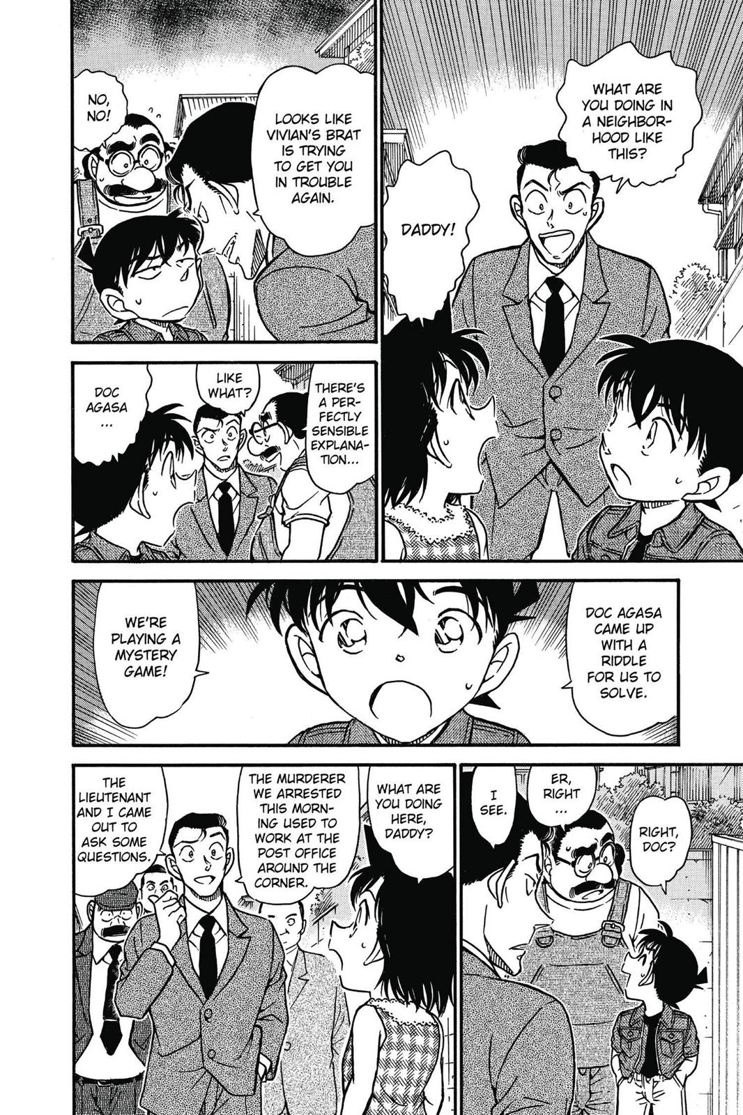 Read Detective Conan - Chapter 572 - closed-case.com | Image 14