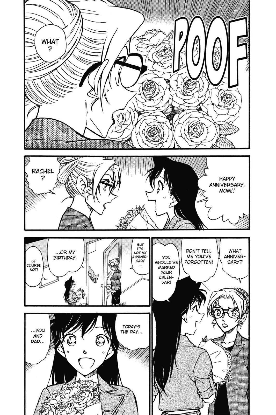 Read Detective Conan - Chapter 574 - closed-case.com | Image 3