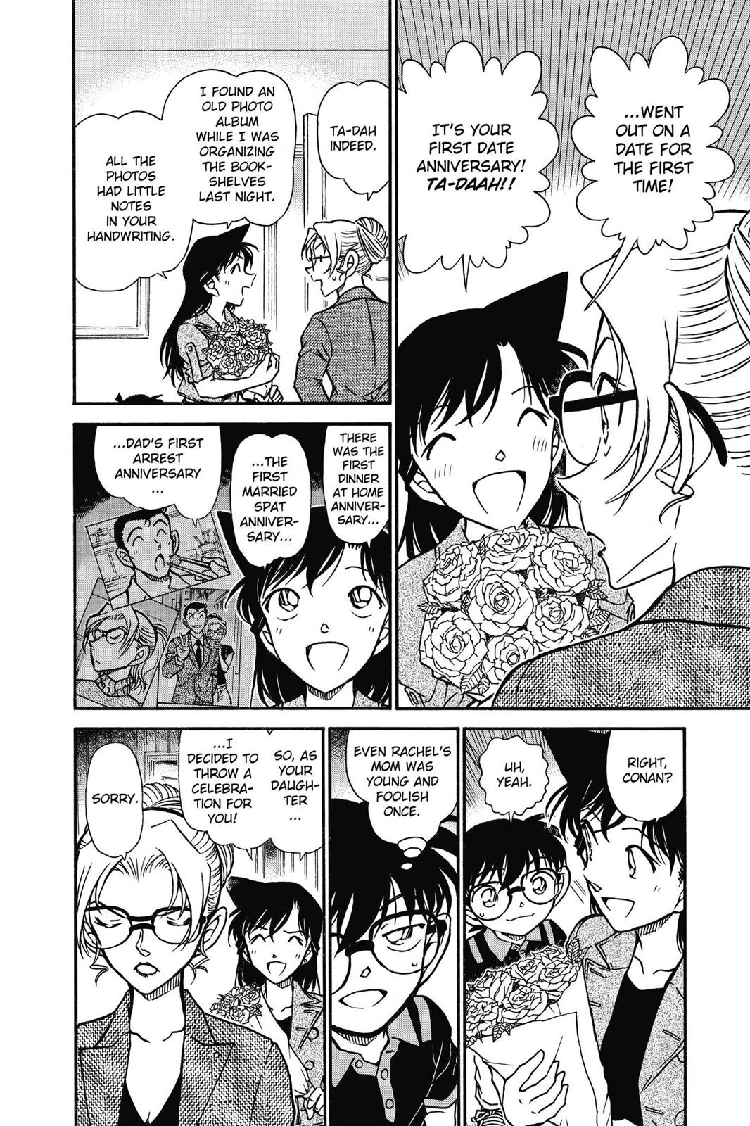 Read Detective Conan - Chapter 574 - closed-case.com | Image 4