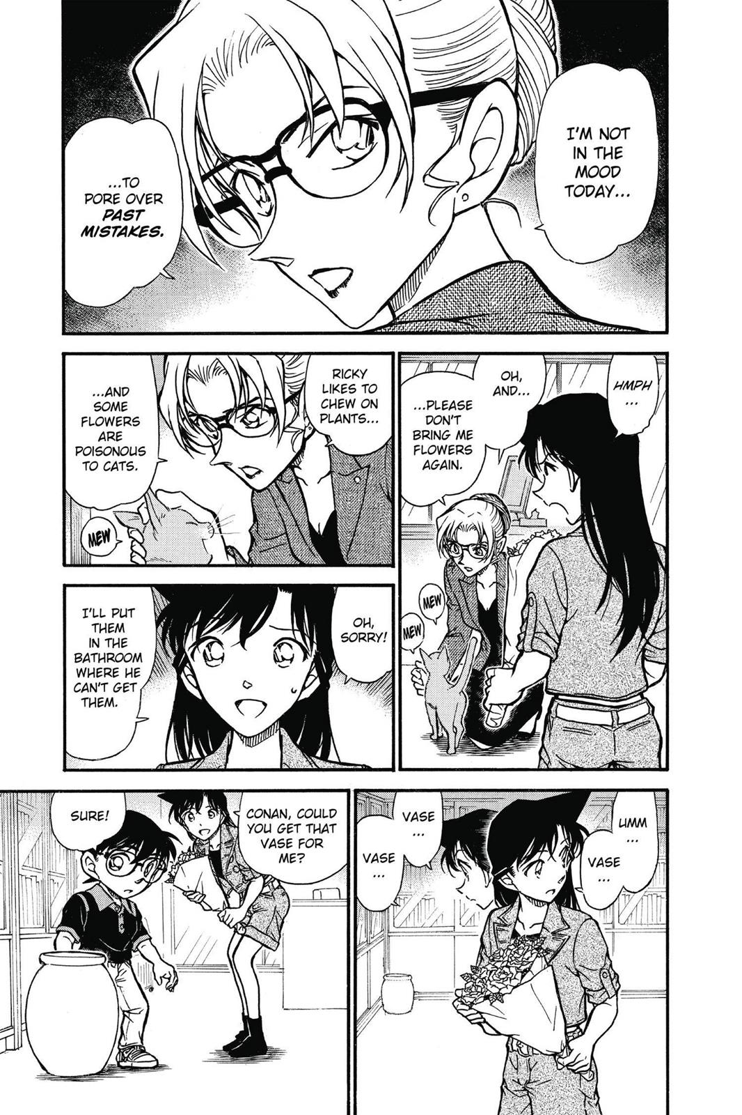Read Detective Conan - Chapter 574 - closed-case.com | Image 5