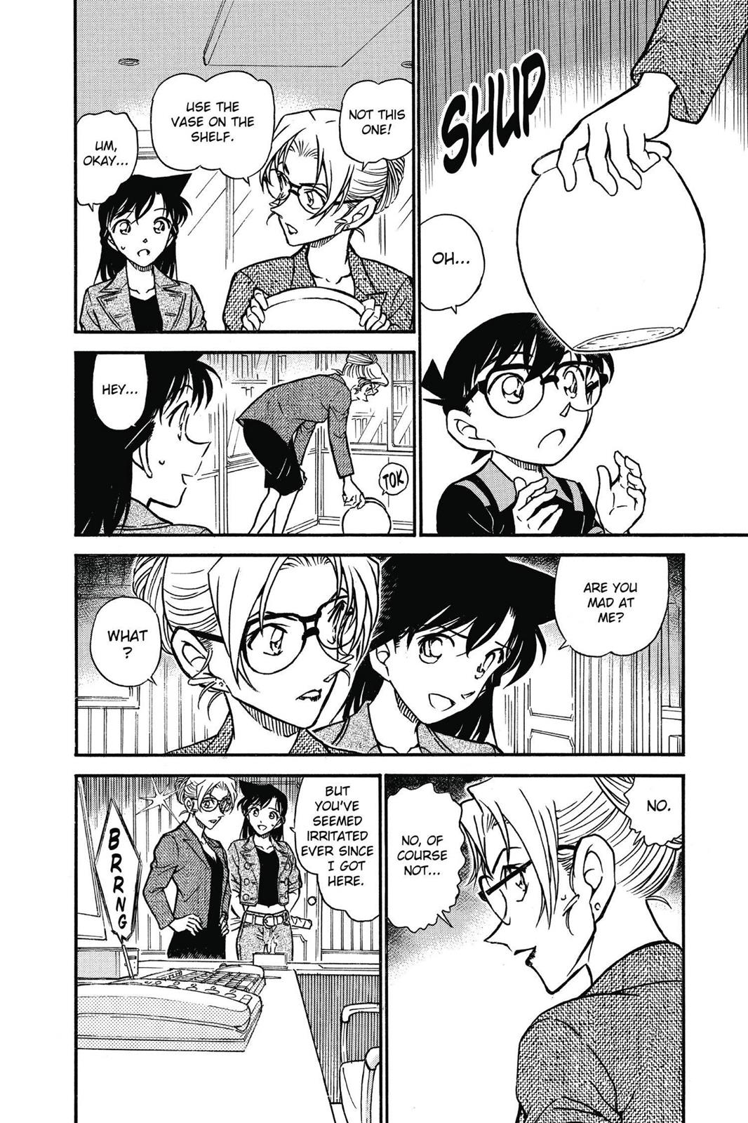 Read Detective Conan - Chapter 574 - closed-case.com | Image 6