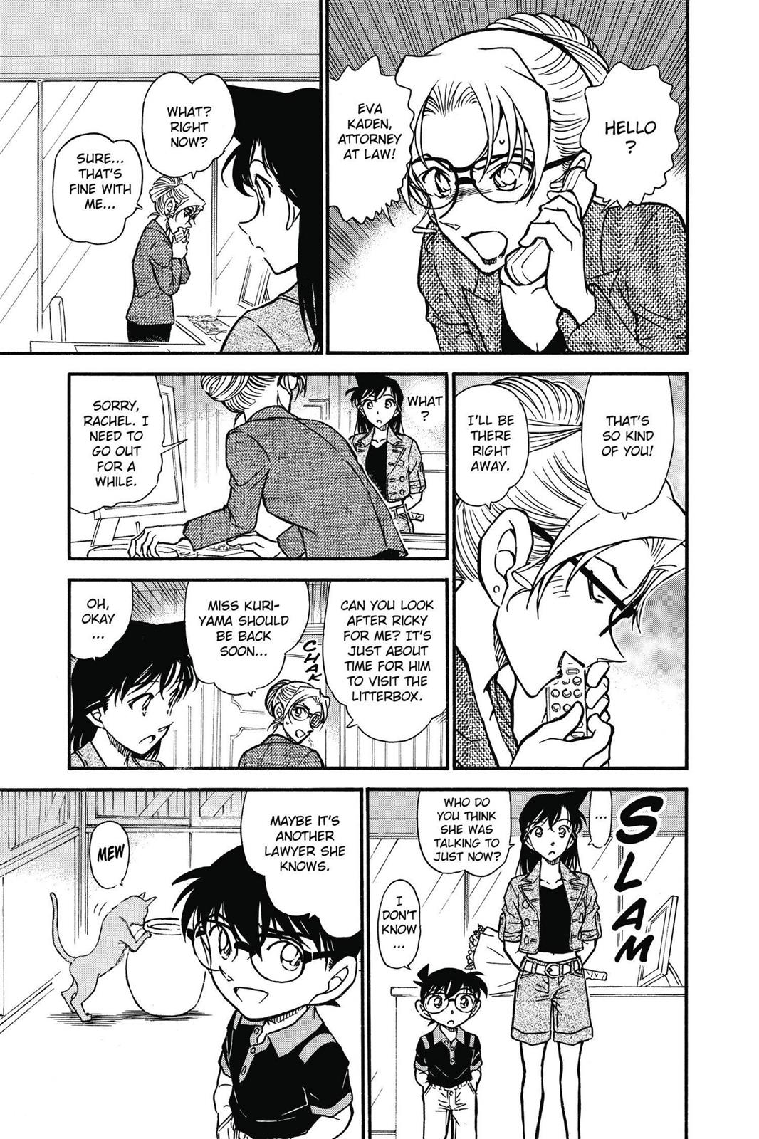 Read Detective Conan - Chapter 574 - closed-case.com | Image 7