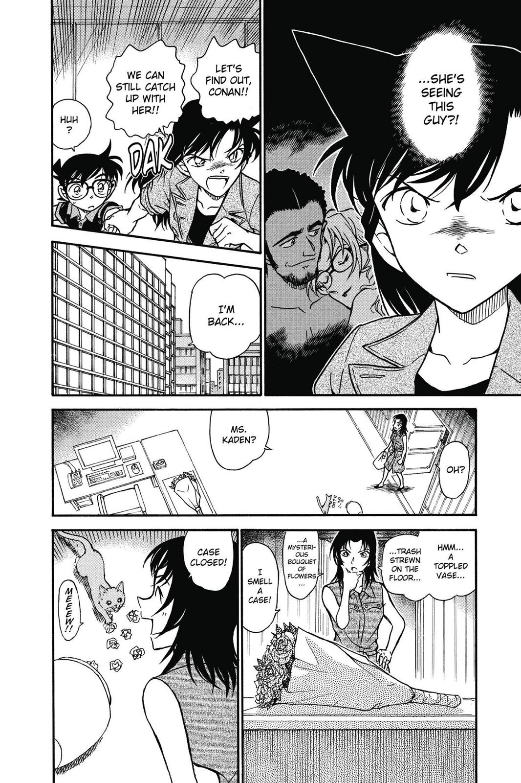 Read Detective Conan - Chapter 574 - closed-case.com | Image 10