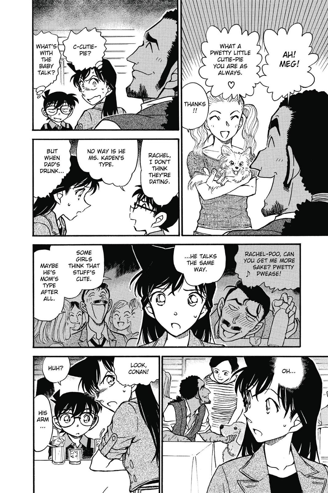Read Detective Conan - Chapter 574 - closed-case.com | Image 12
