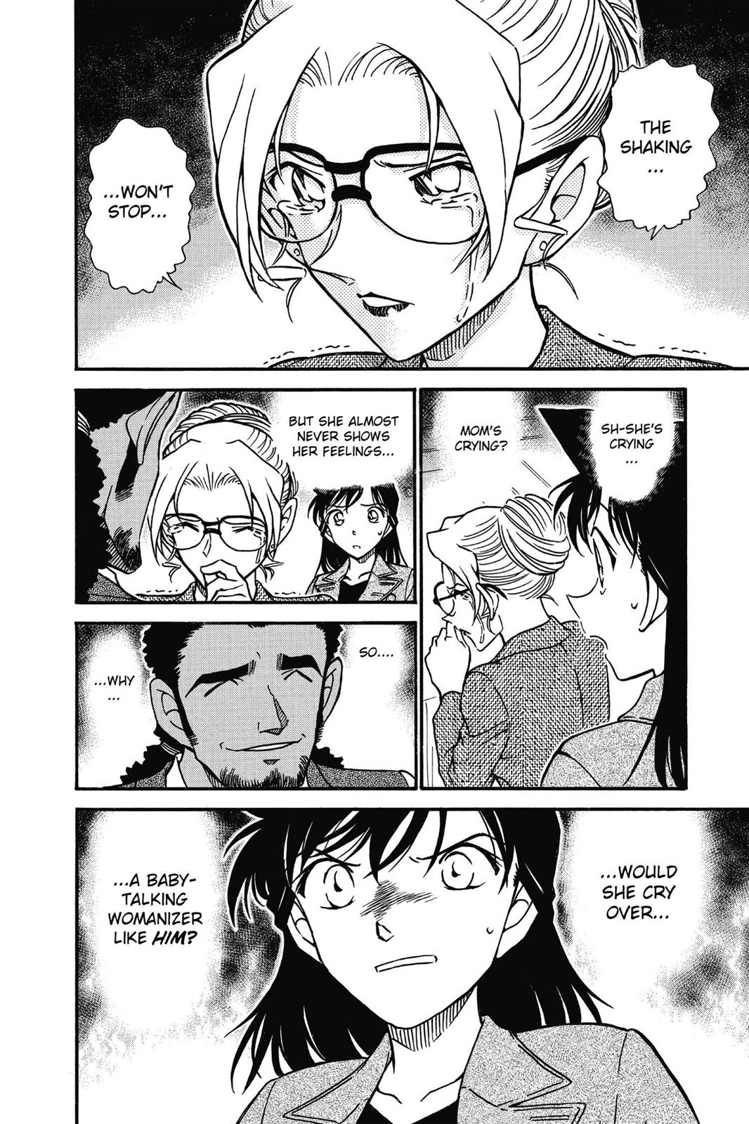 Read Detective Conan - Chapter 574 - closed-case.com | Image 14