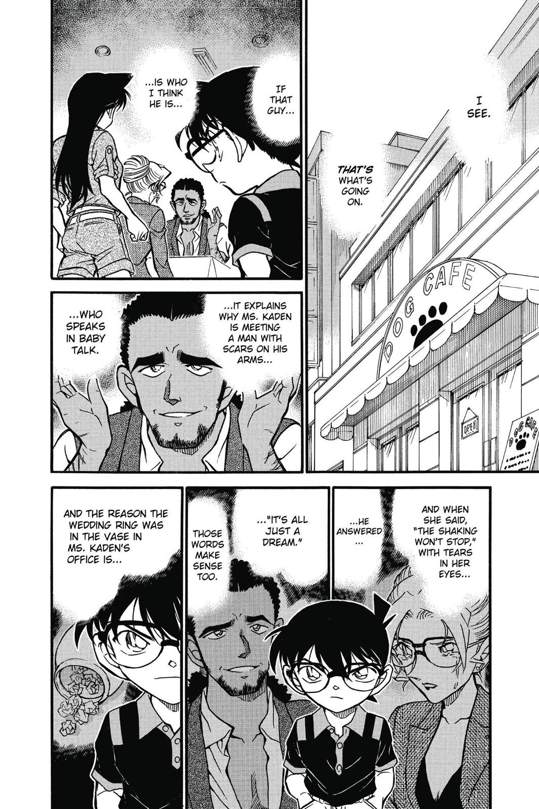 Read Detective Conan - Chapter 575 - closed-case.com | Image 2