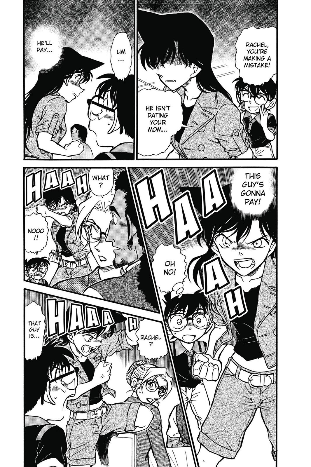 Read Detective Conan - Chapter 575 - closed-case.com | Image 3