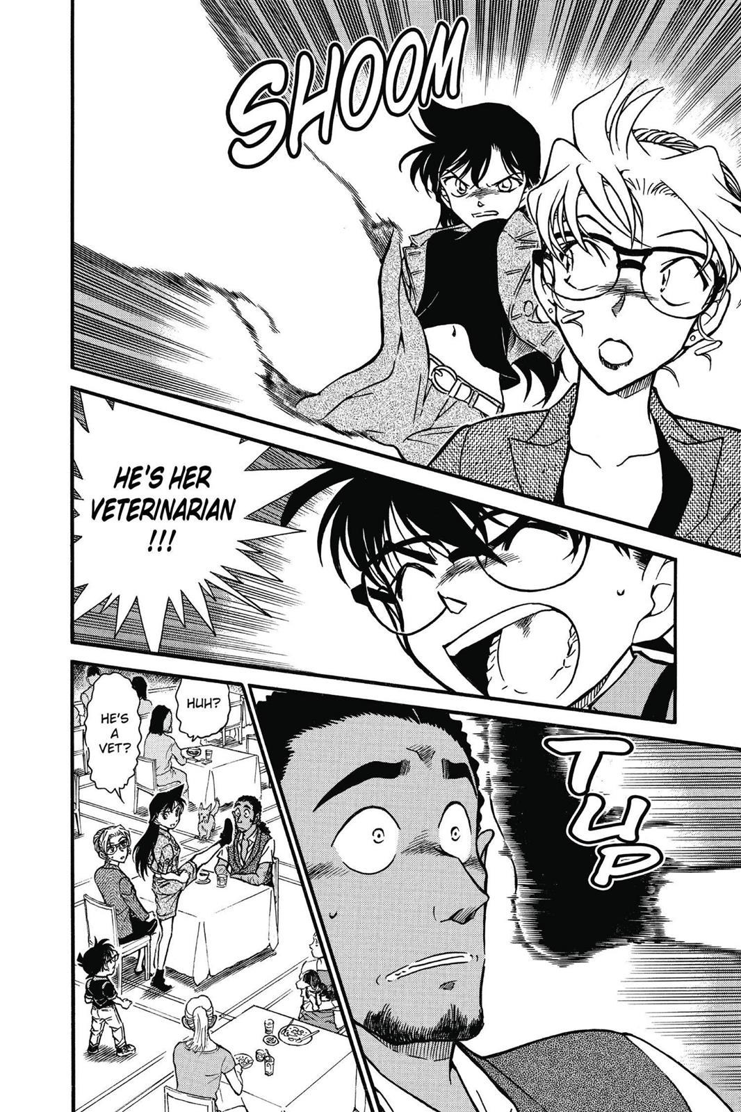 Read Detective Conan - Chapter 575 - closed-case.com | Image 4
