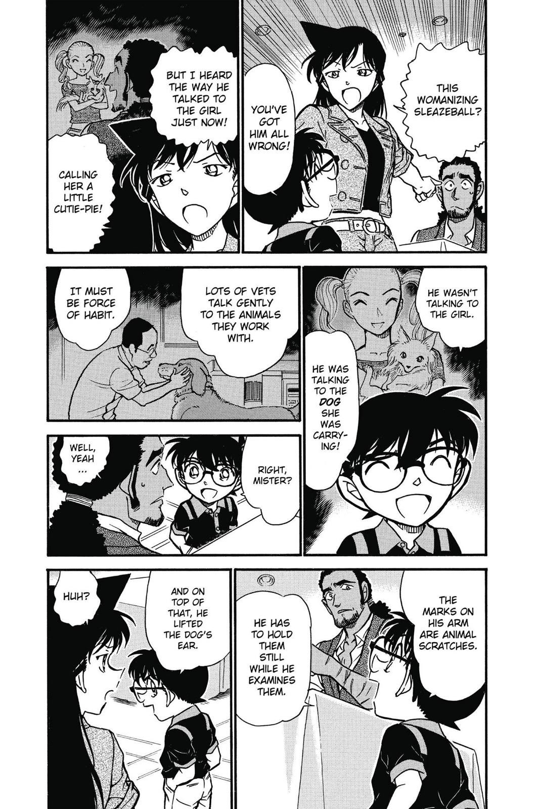 Read Detective Conan - Chapter 575 - closed-case.com | Image 5