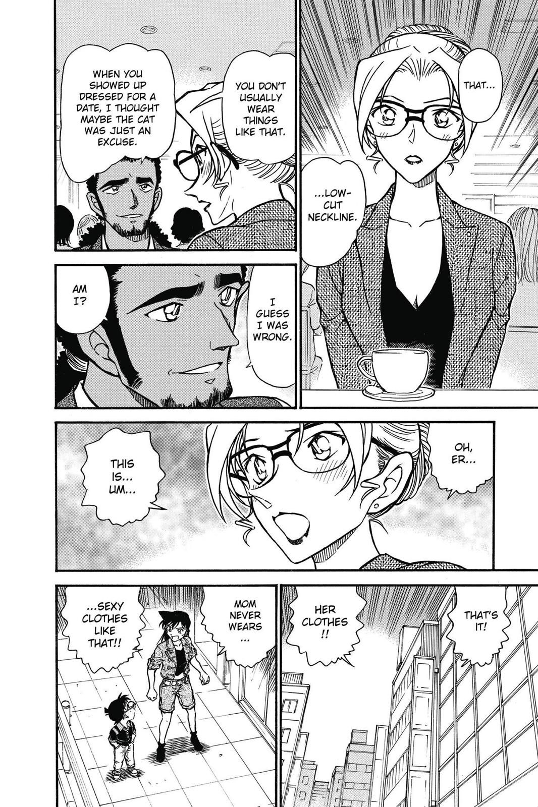 Read Detective Conan - Chapter 575 - closed-case.com | Image 12