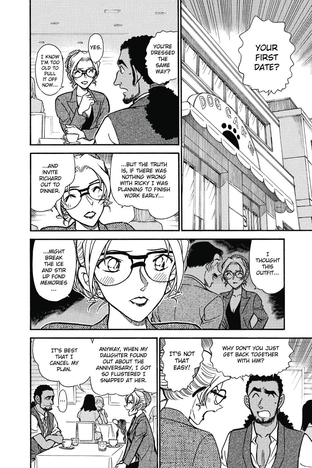 Read Detective Conan - Chapter 575 - closed-case.com | Image 14