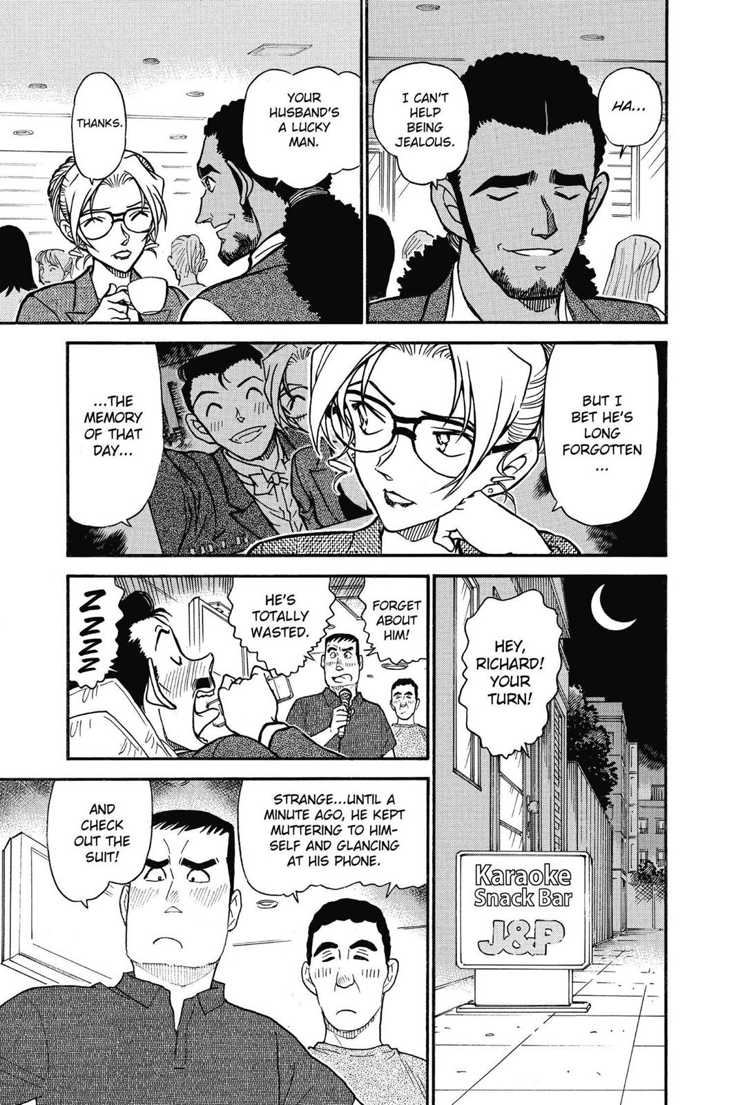 Read Detective Conan - Chapter 575 - closed-case.com | Image 15