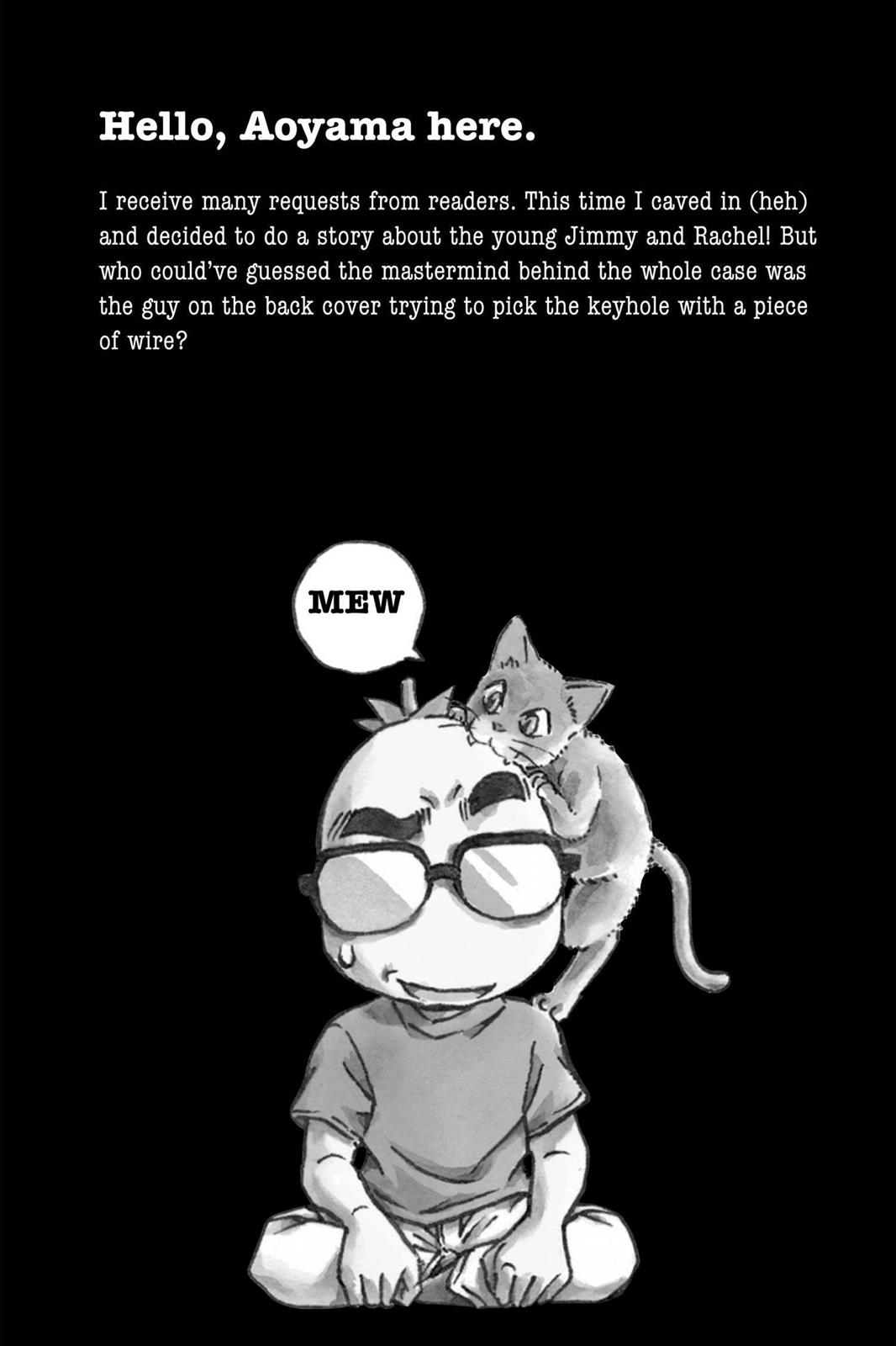 Read Detective Conan - Chapter 575 - closed-case.com | Image 17