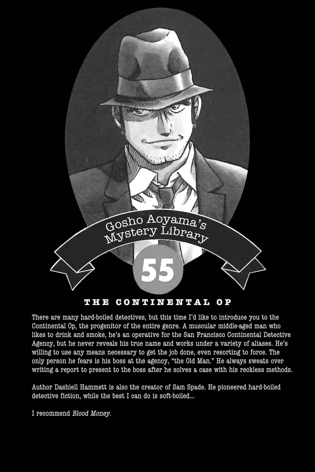 Read Detective Conan - Chapter 575 - closed-case.com | Image 18